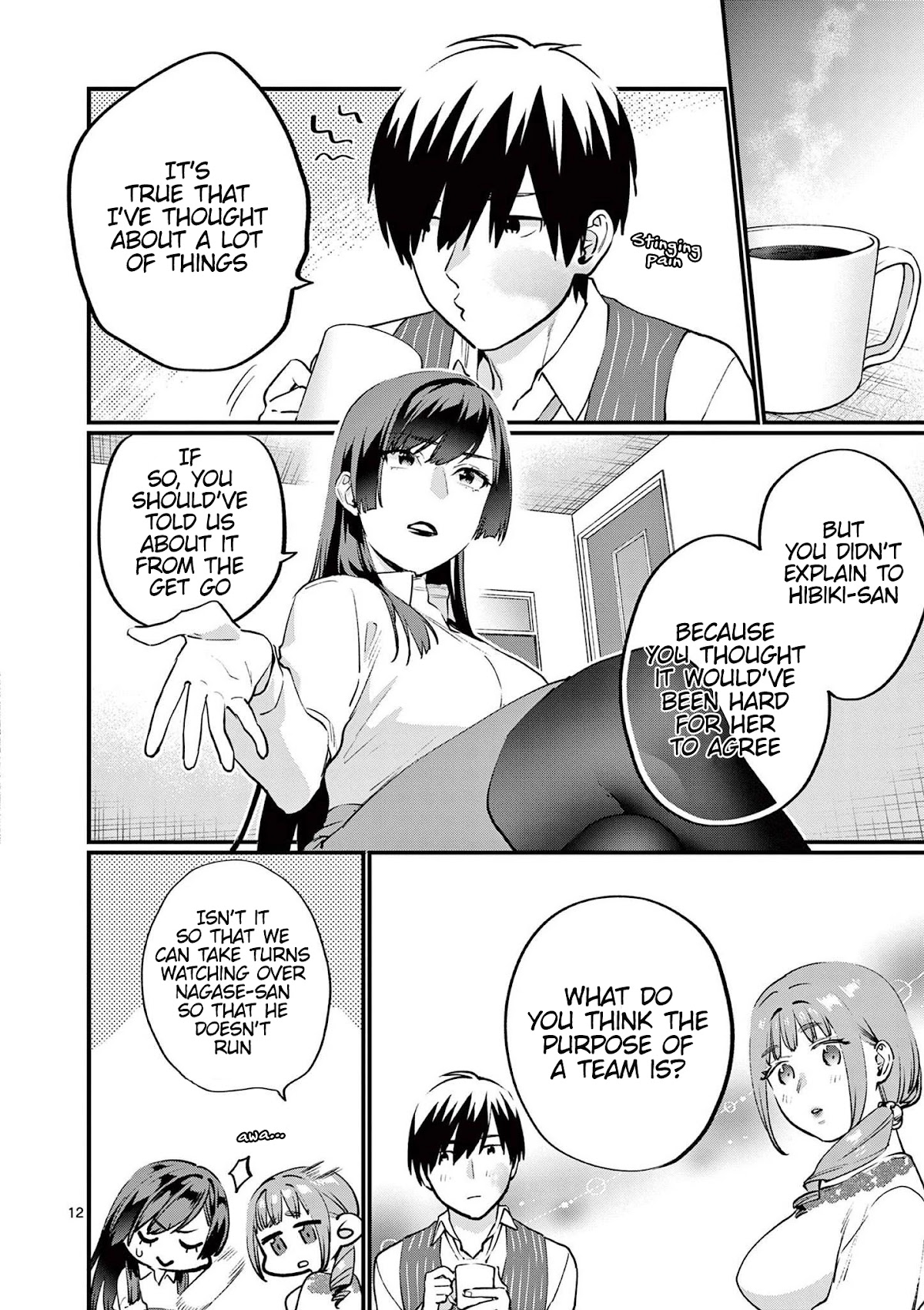 Media Mix Maiden Chapter 10 page 15 - Chapter 10
