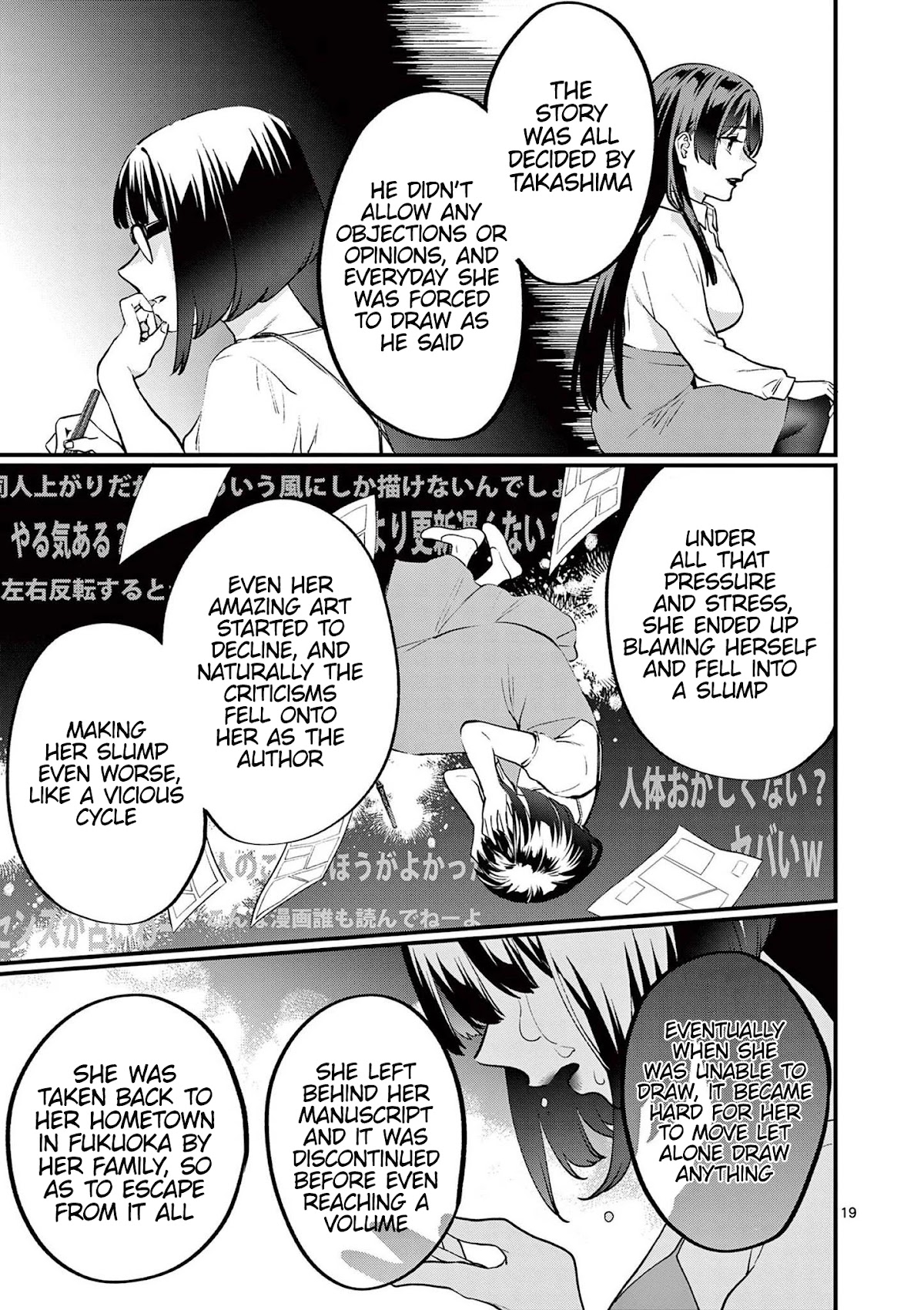 Media Mix Maiden Chapter 10 page 22 - Chapter 10