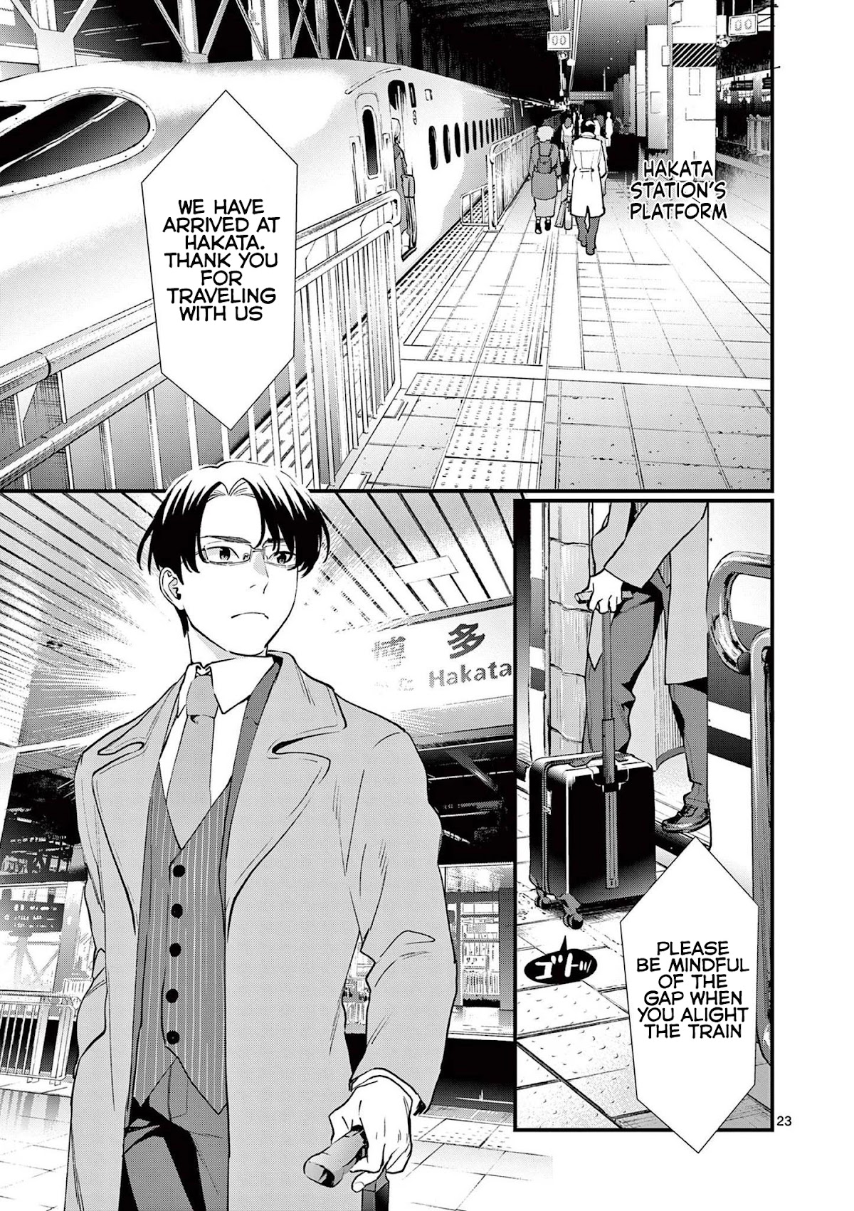 Media Mix Maiden Chapter 10 page 26 - Chapter 10