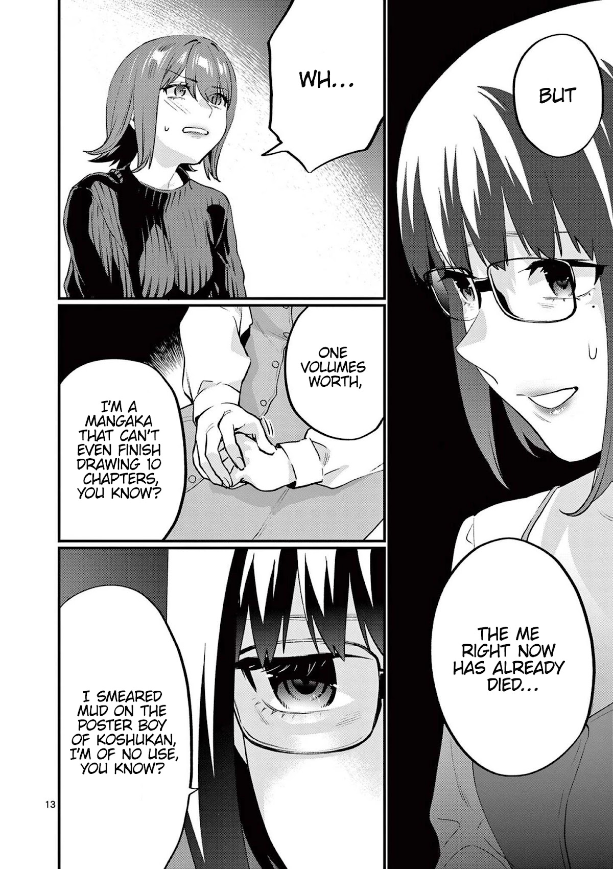 Media Mix Maiden Chapter 11 page 15 - Chapter 11