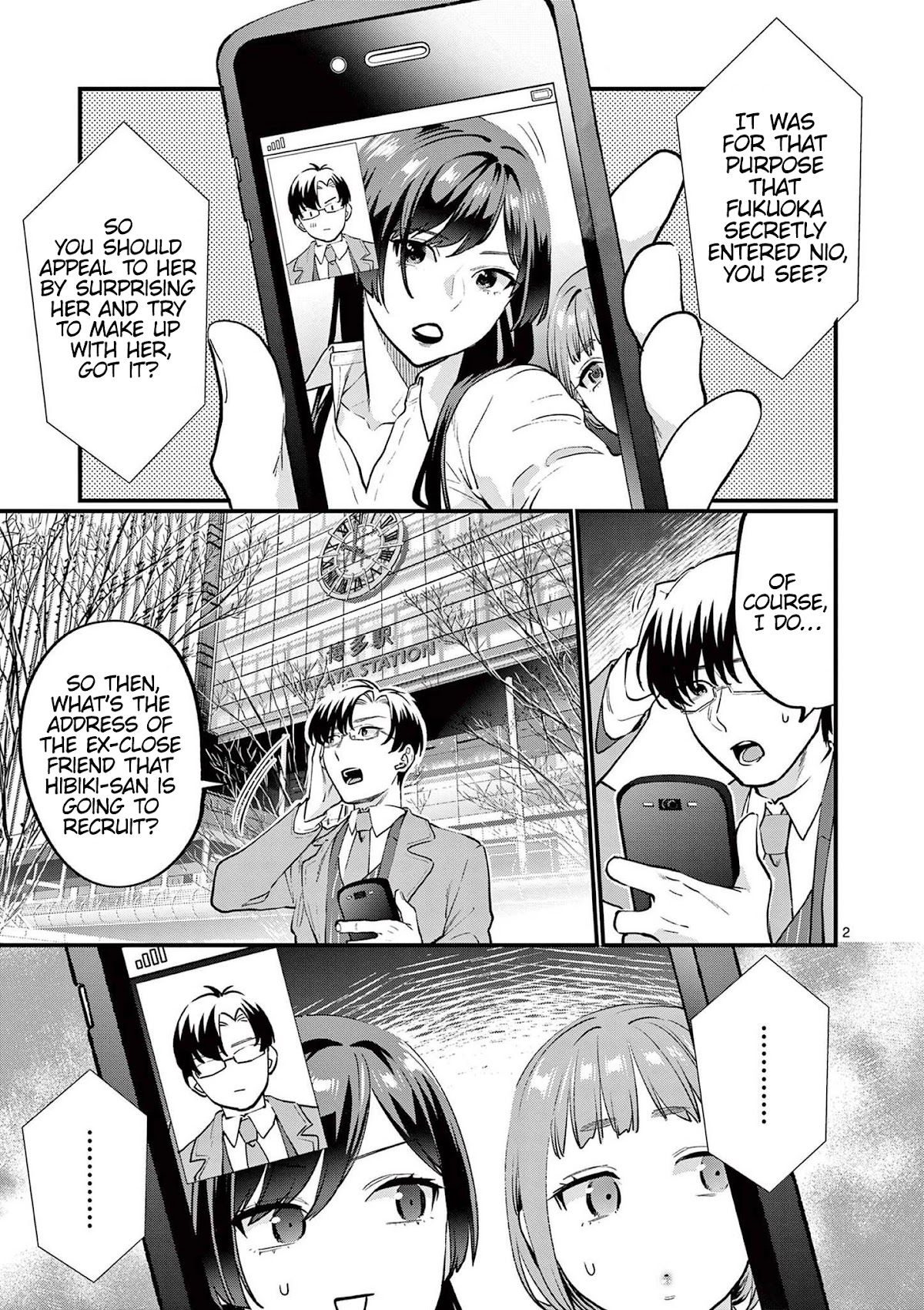 Media Mix Maiden Chapter 11 page 4 - Chapter 11