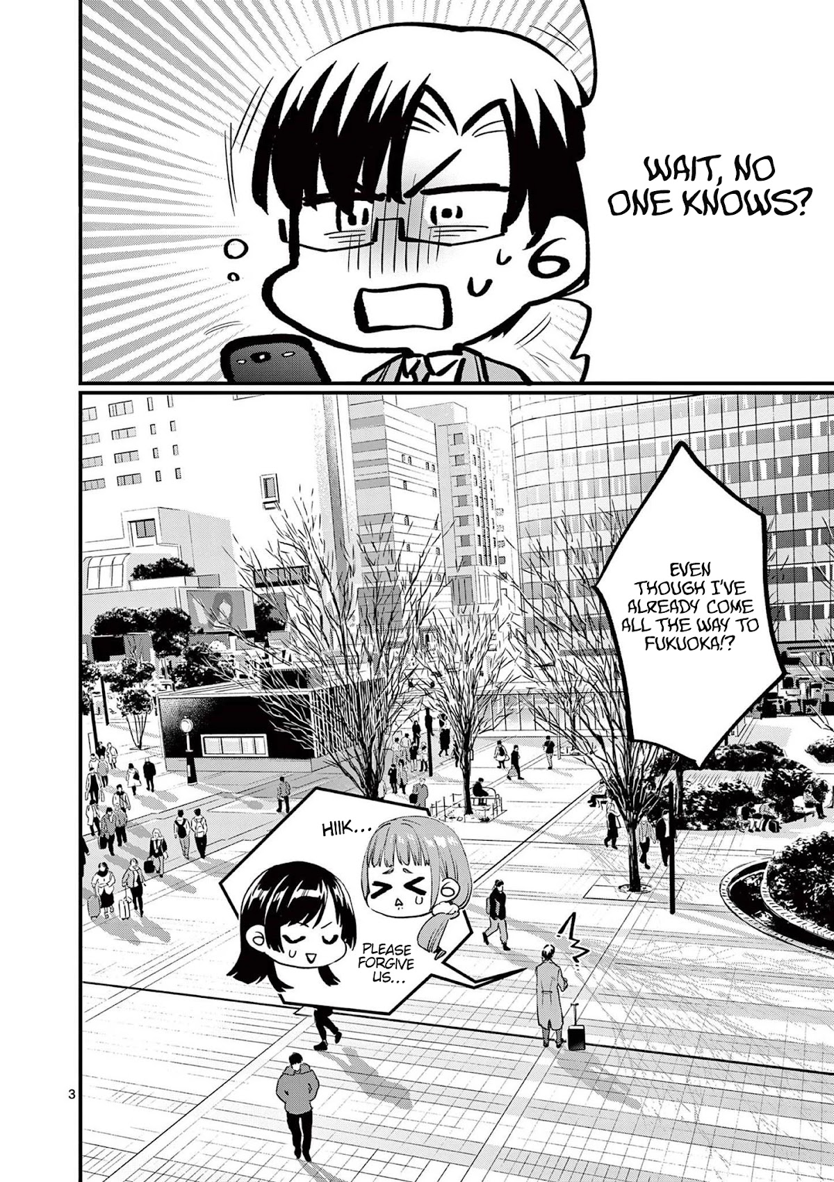 Media Mix Maiden Chapter 11 page 5 - Chapter 11