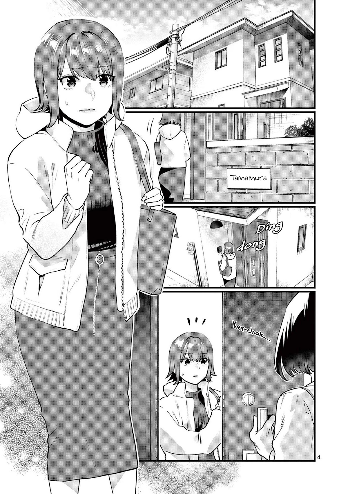 Media Mix Maiden Chapter 11 page 6 - Chapter 11