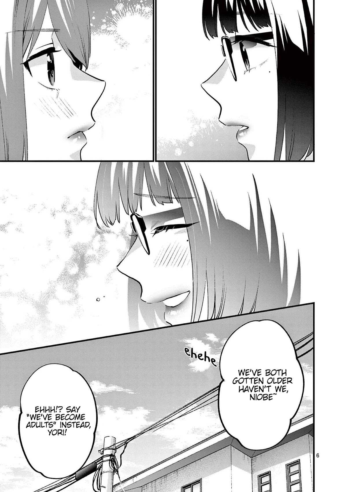 Media Mix Maiden Chapter 11 page 8 - Chapter 11