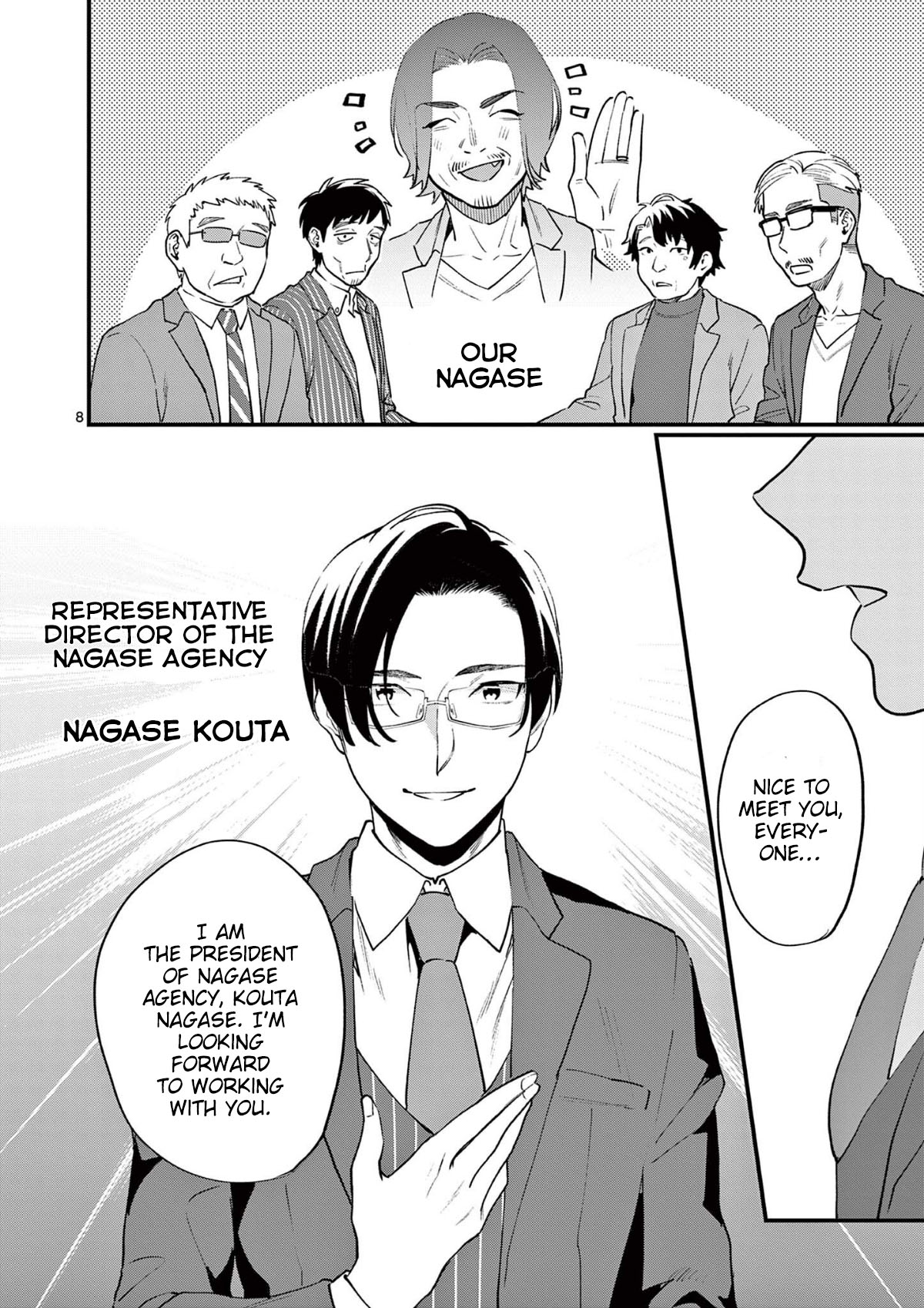 Media Mix Maiden Chapter 2 page 13 - Chapter 2
