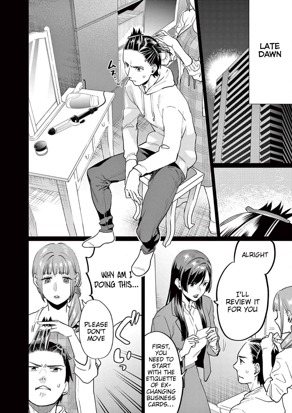Media Mix Maiden Chapter 2 page 15 - Chapter 2