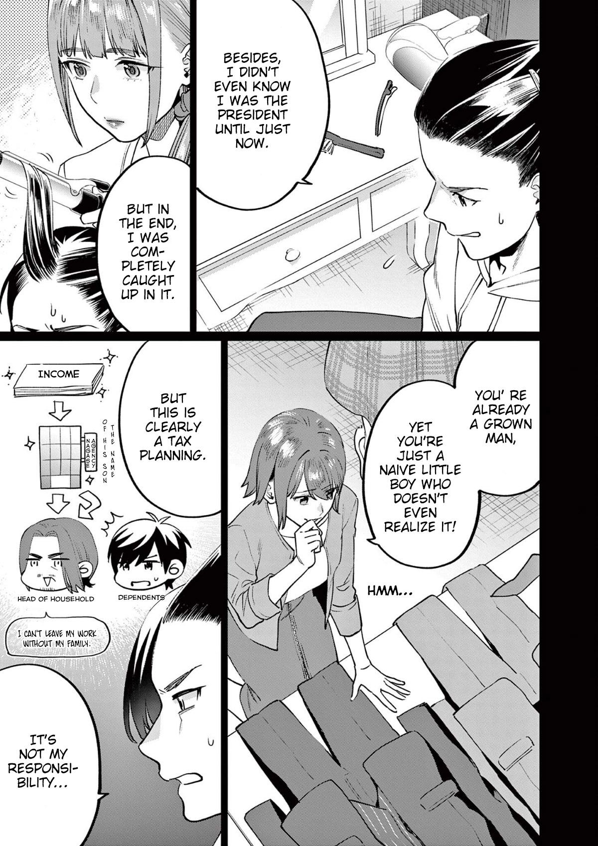 Media Mix Maiden Chapter 2 page 16 - Chapter 2
