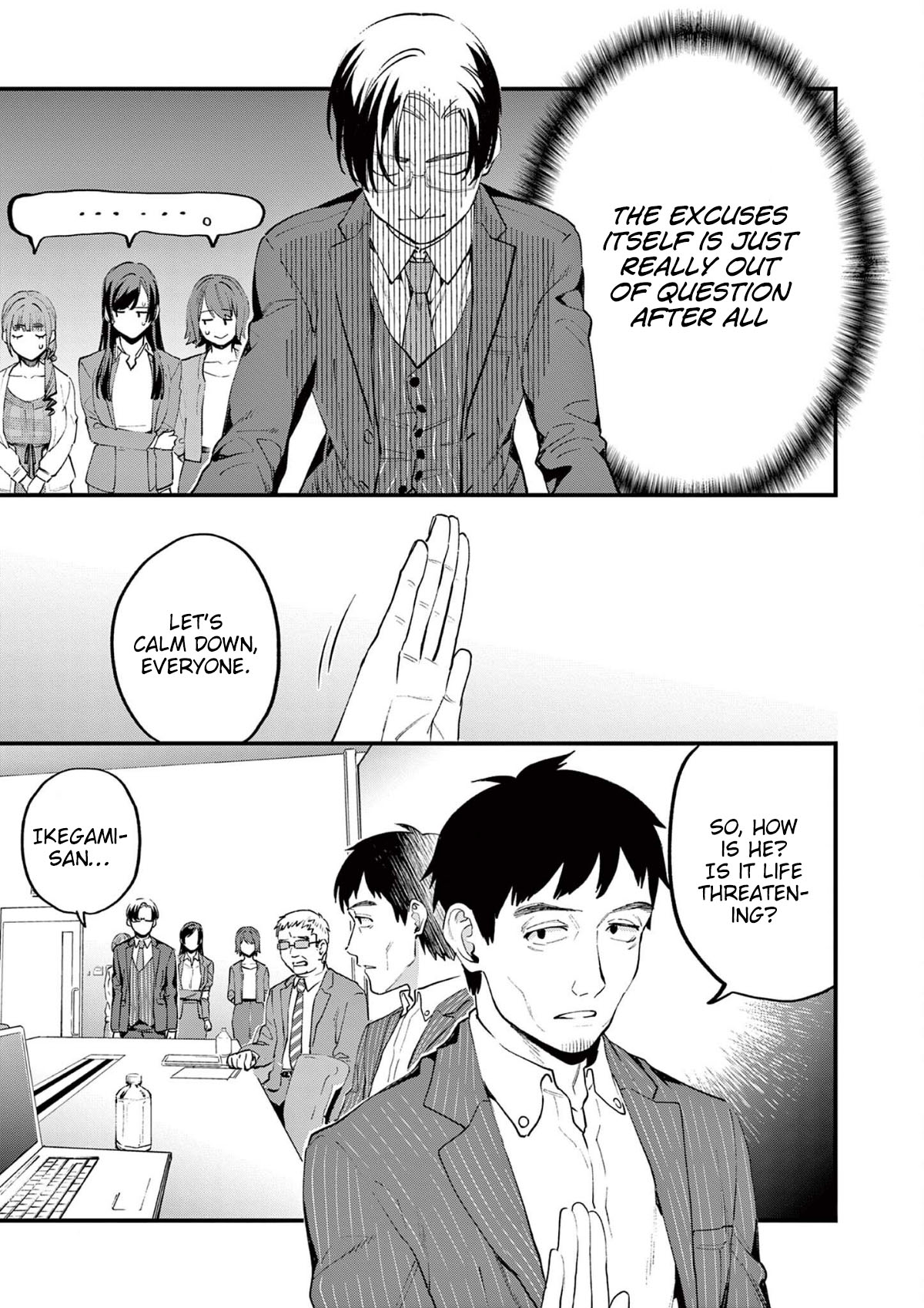 Media Mix Maiden Chapter 2 page 24 - Chapter 2