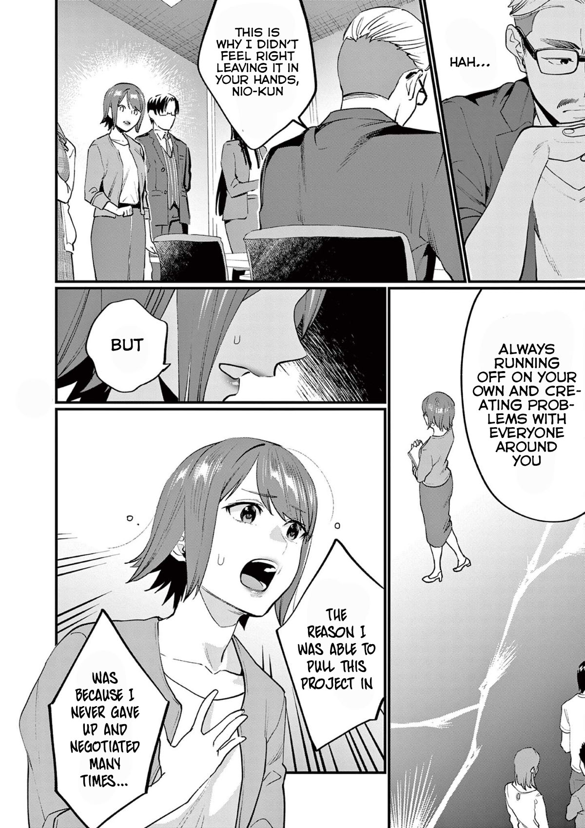 Media Mix Maiden Chapter 2 page 31 - Chapter 2