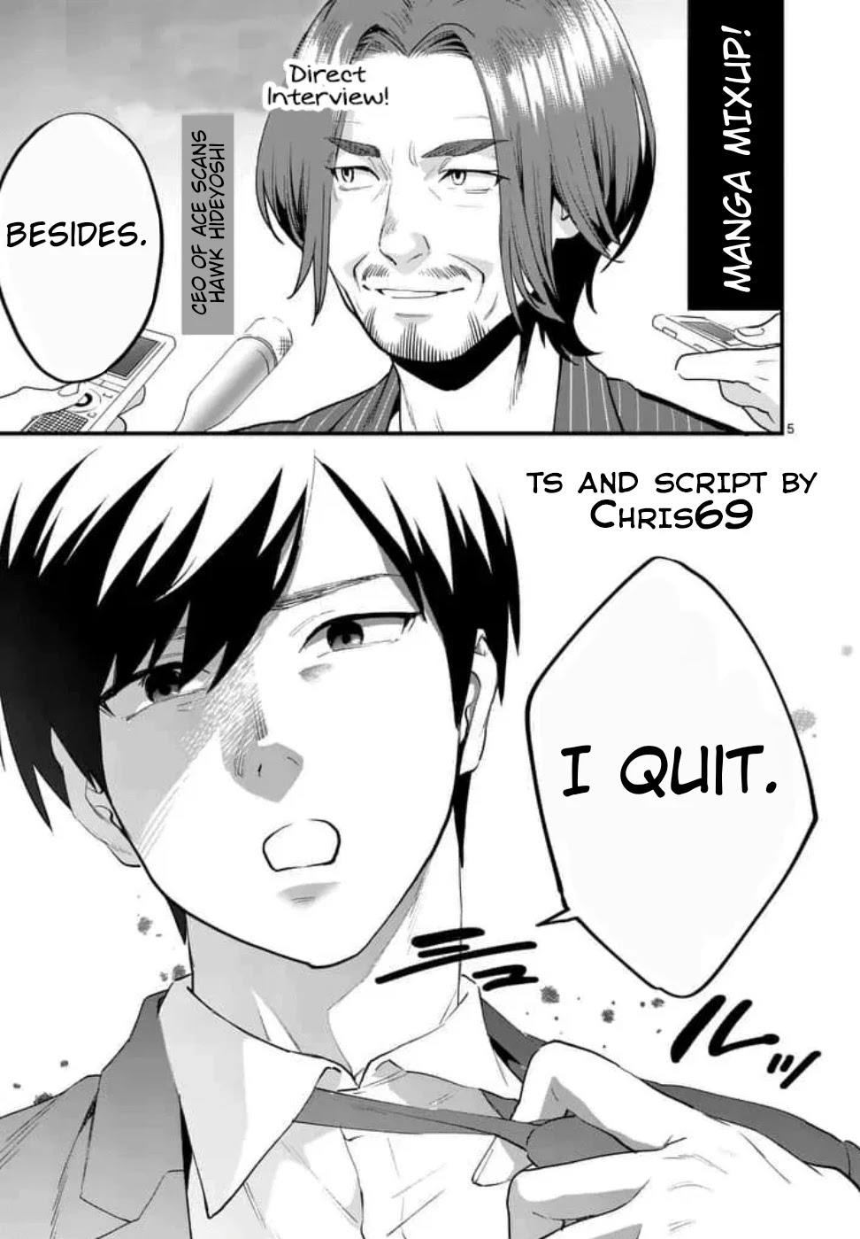 Media Mix Maiden Chapter 2 page 4 - Chapter 2