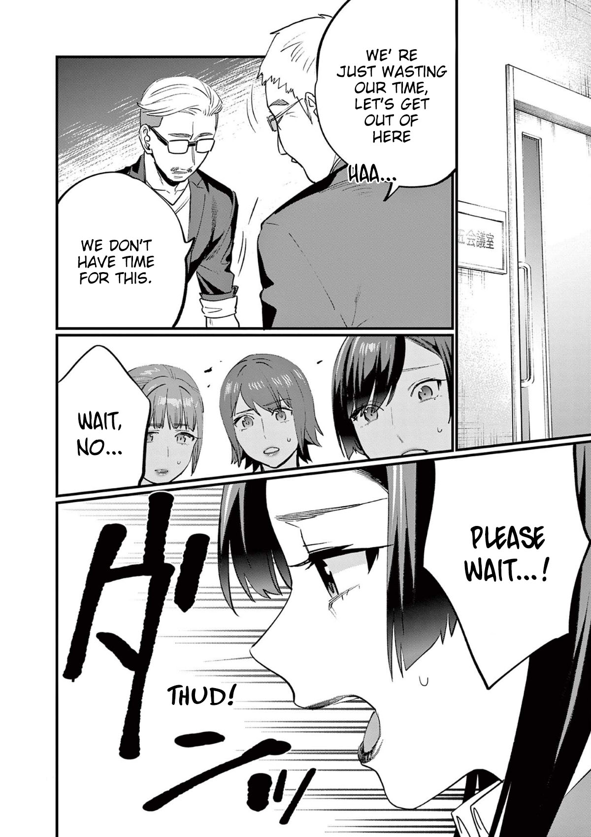 Media Mix Maiden Chapter 2 page 41 - Chapter 2