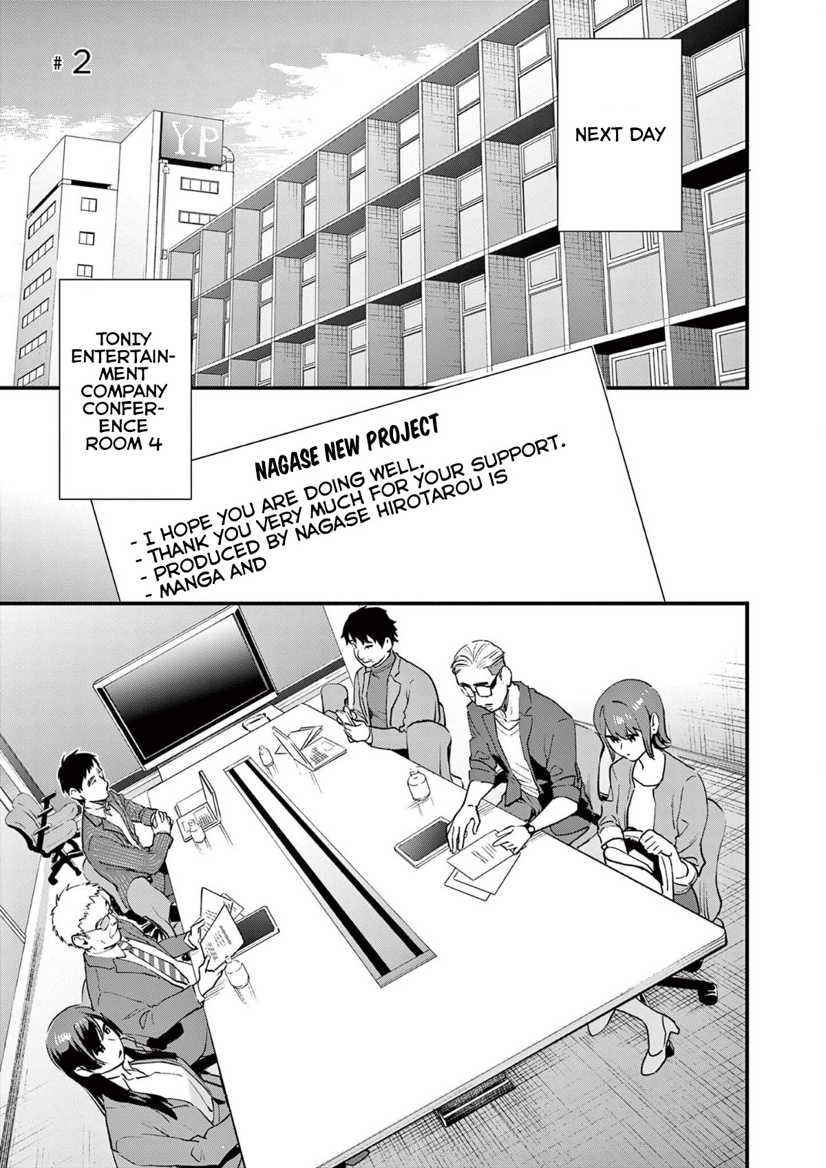 Media Mix Maiden Chapter 2 page 6 - Chapter 2