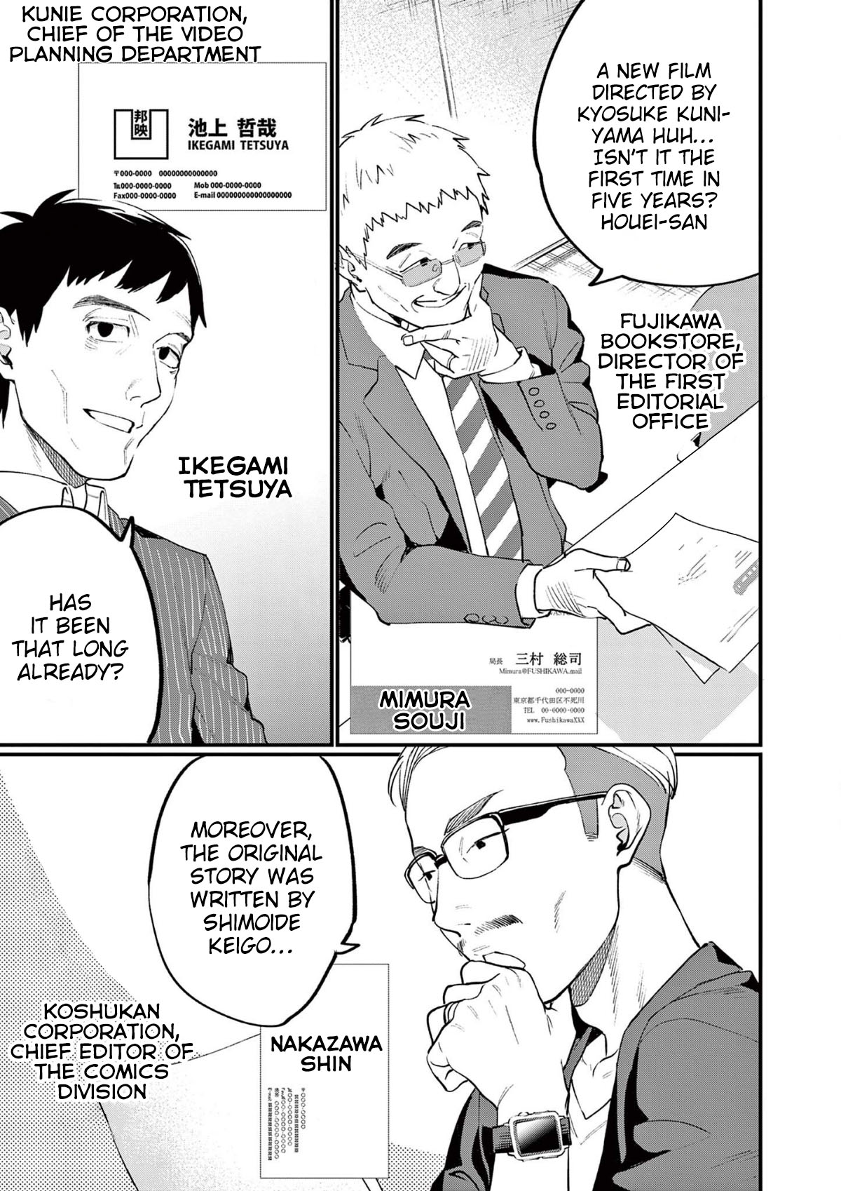 Media Mix Maiden Chapter 2 page 8 - Chapter 2