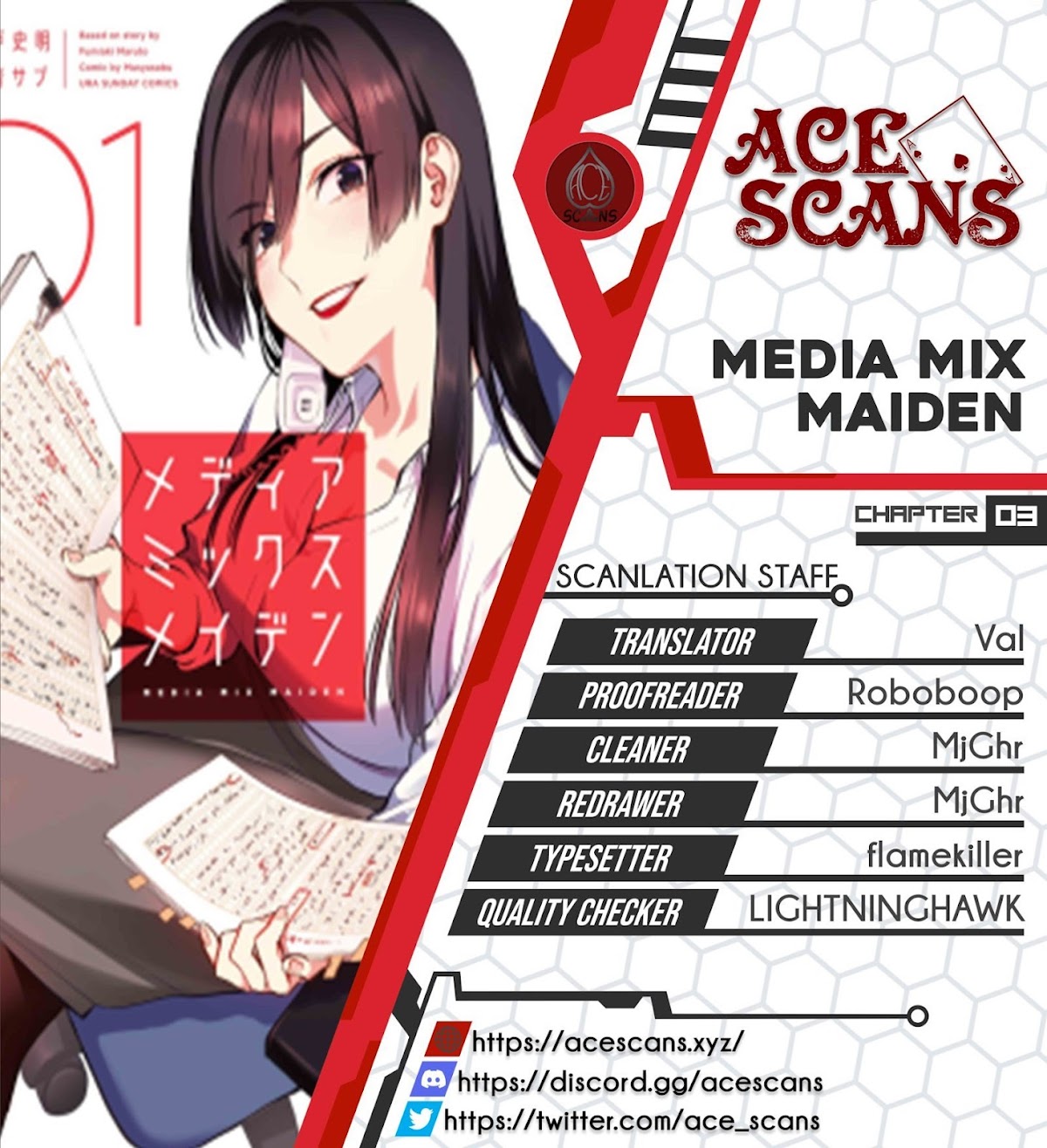 Media Mix Maiden Chapter 3 page 1 - Chapter 3