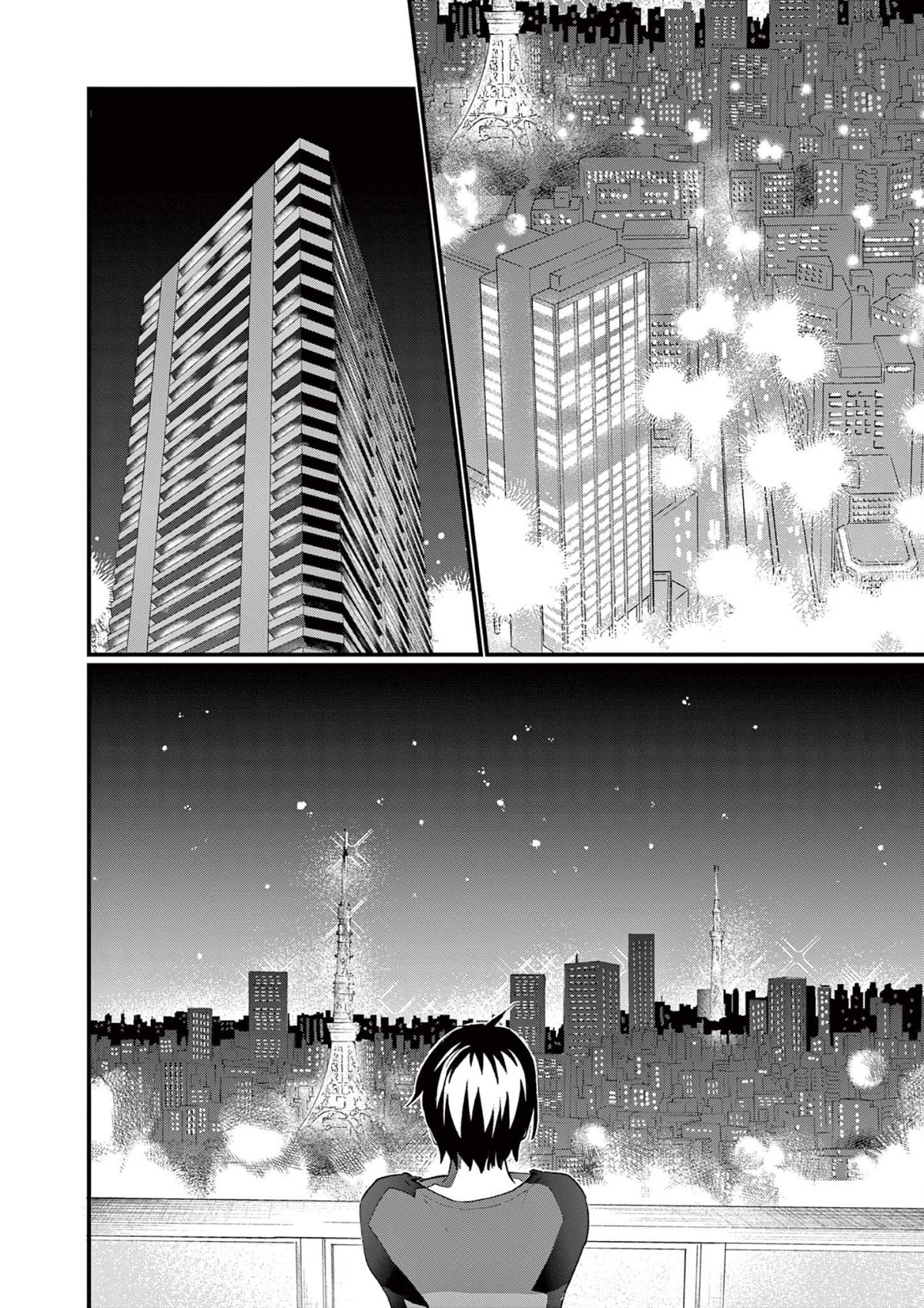 Media Mix Maiden Chapter 3 page 13 - Chapter 3
