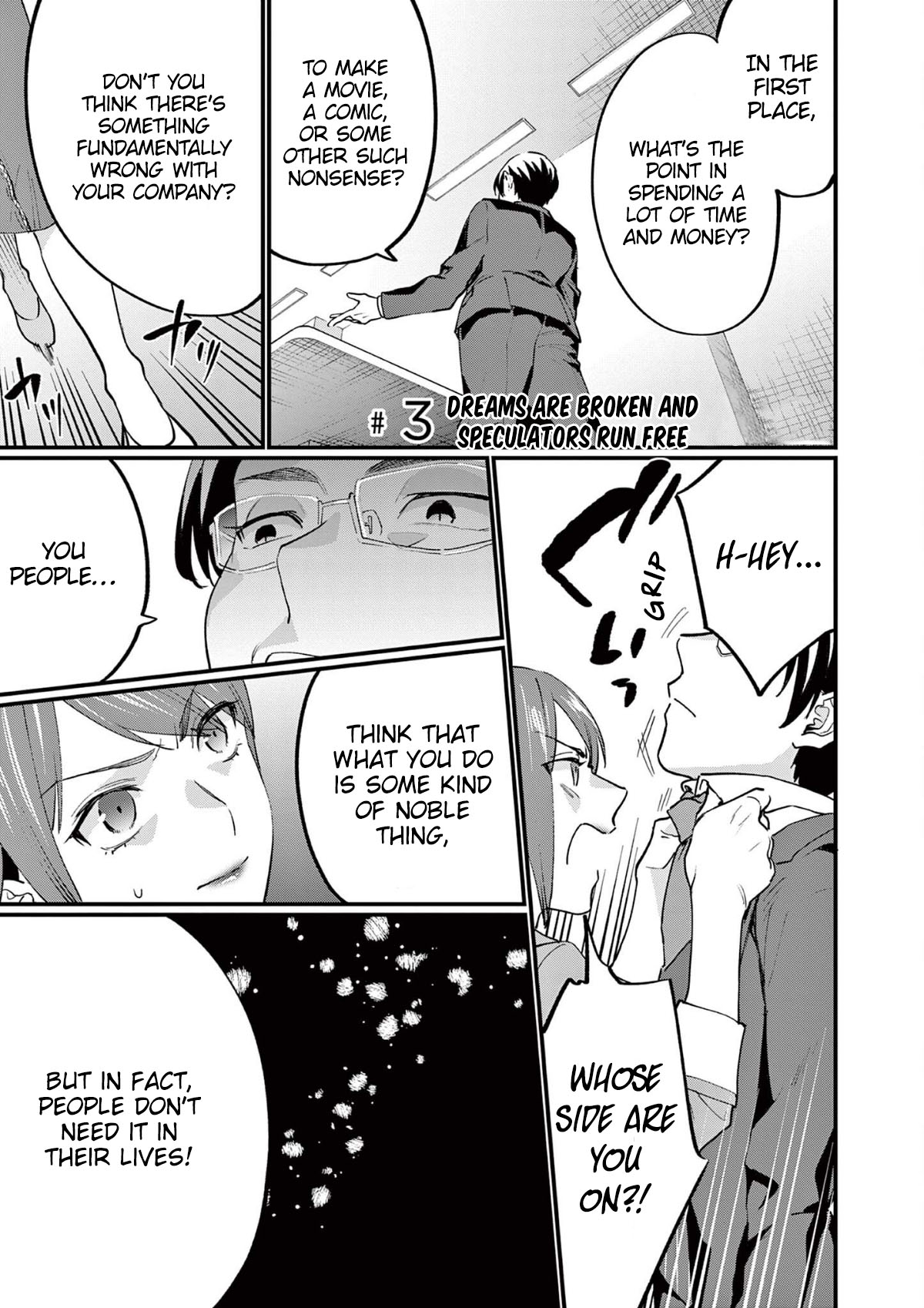 Media Mix Maiden Chapter 3 page 2 - Chapter 3