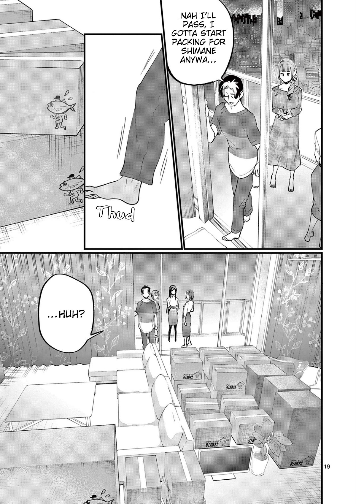 Media Mix Maiden Chapter 3 page 20 - Chapter 3