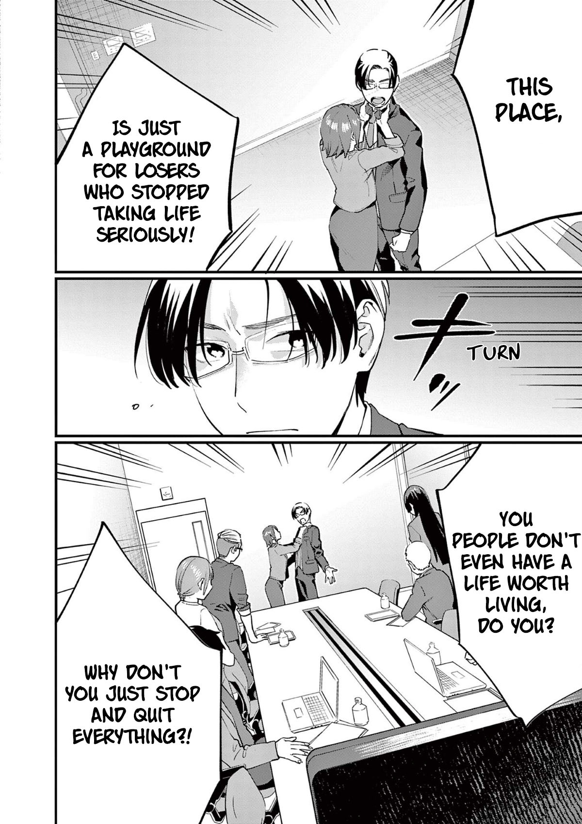 Media Mix Maiden Chapter 3 page 3 - Chapter 3