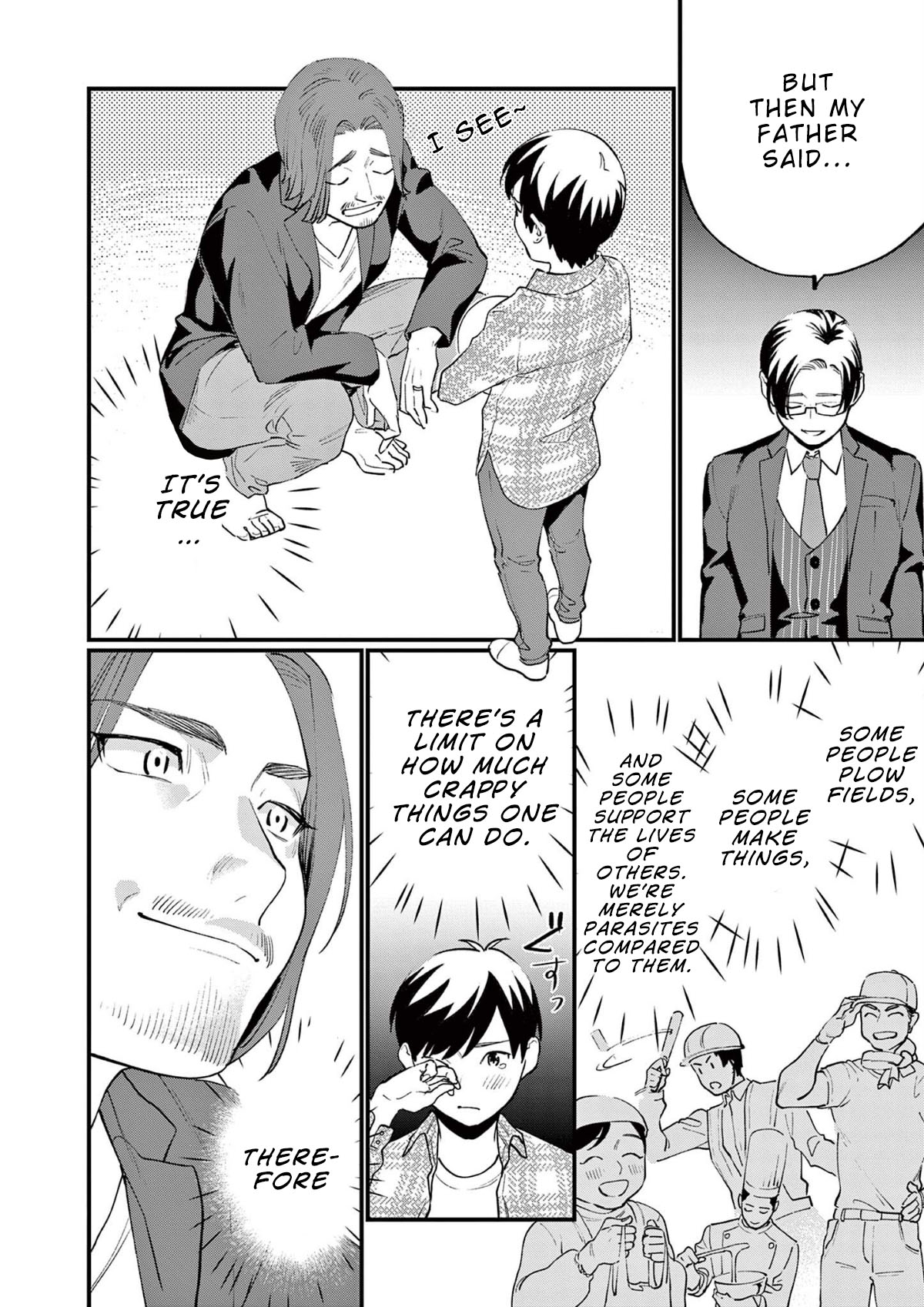 Media Mix Maiden Chapter 3 page 7 - Chapter 3