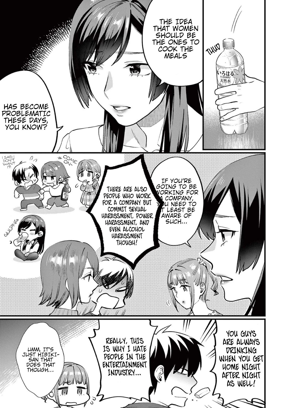 Media Mix Maiden Chapter 4 page 12 - Chapter 4