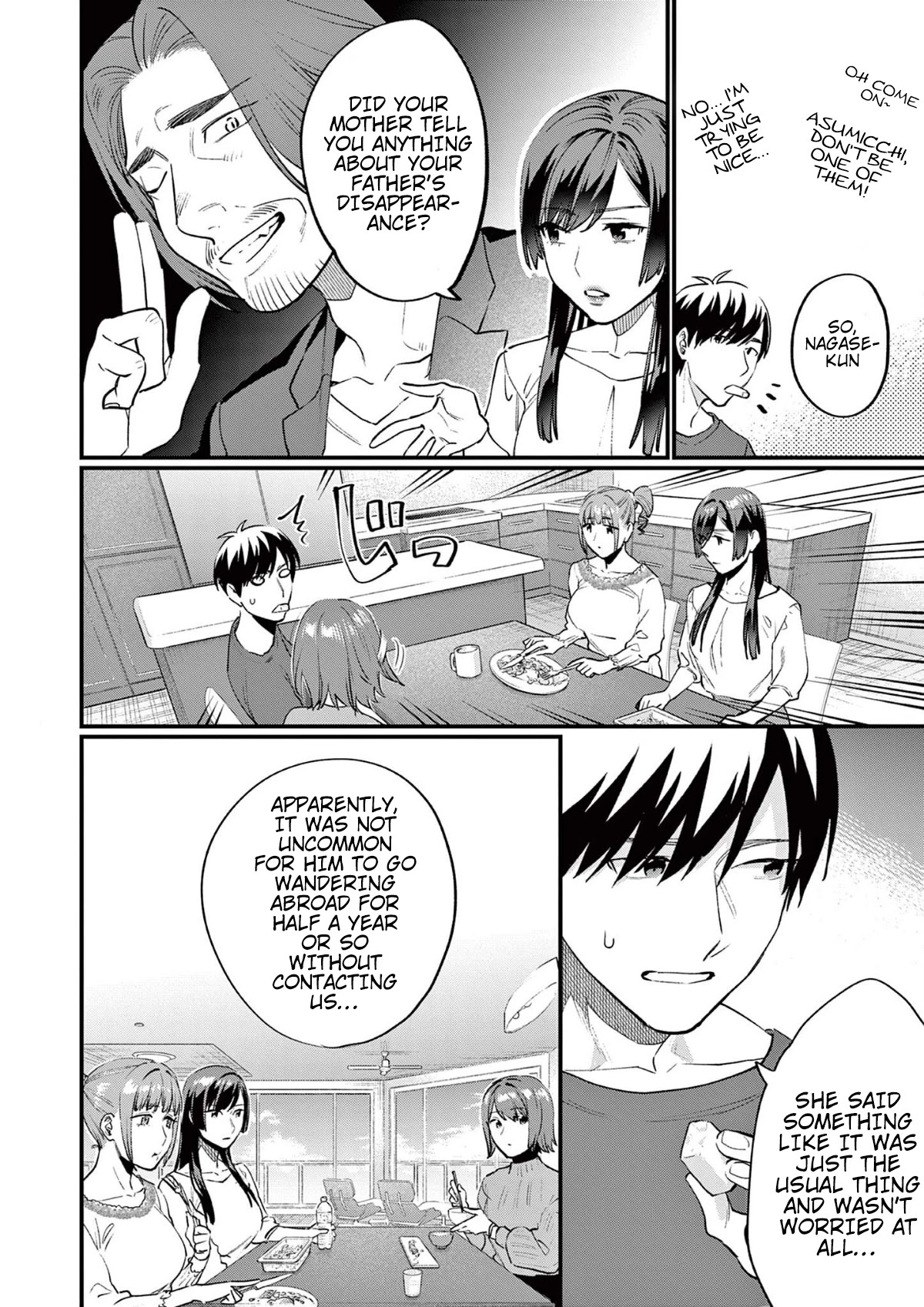 Media Mix Maiden Chapter 4 page 13 - Chapter 4
