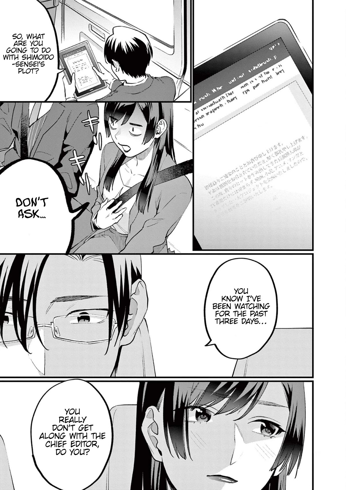 Media Mix Maiden Chapter 4 page 18 - Chapter 4