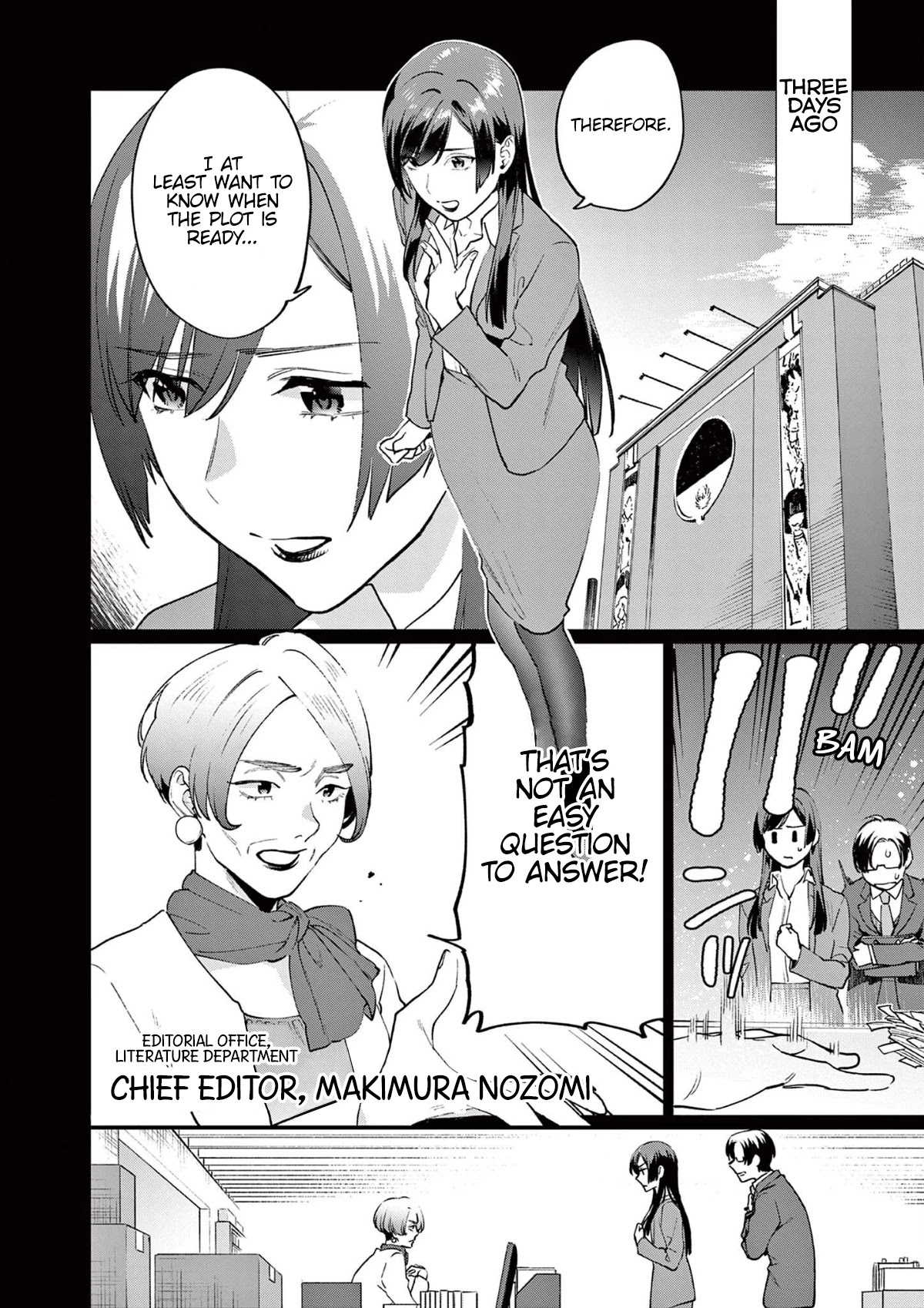 Media Mix Maiden Chapter 4 page 19 - Chapter 4