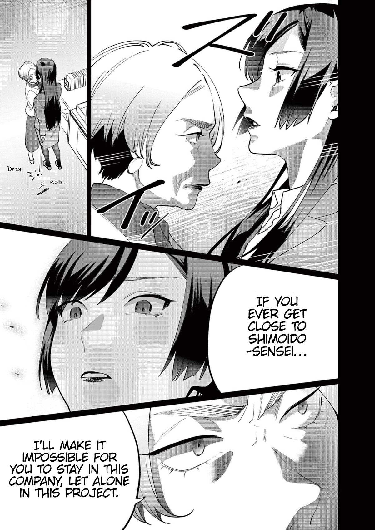 Media Mix Maiden Chapter 4 page 22 - Chapter 4