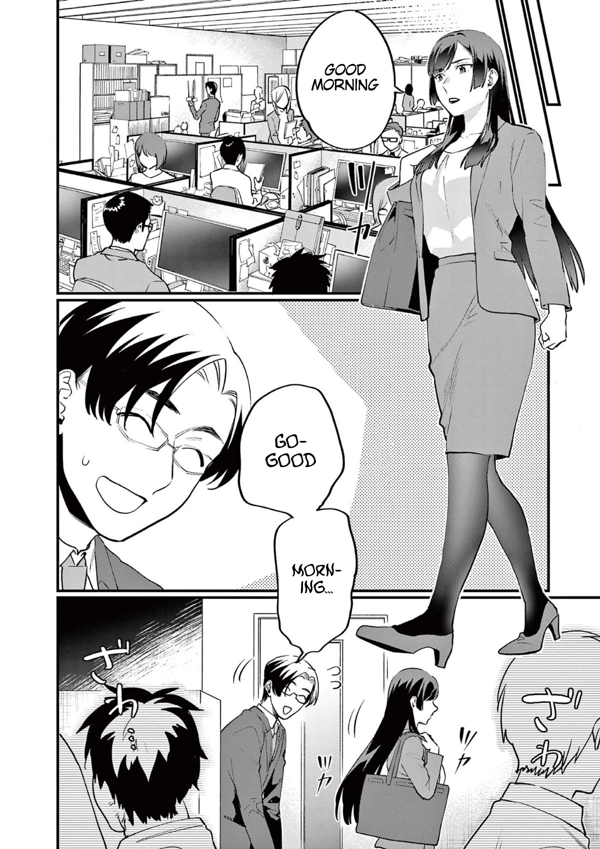 Media Mix Maiden Chapter 4 page 23 - Chapter 4