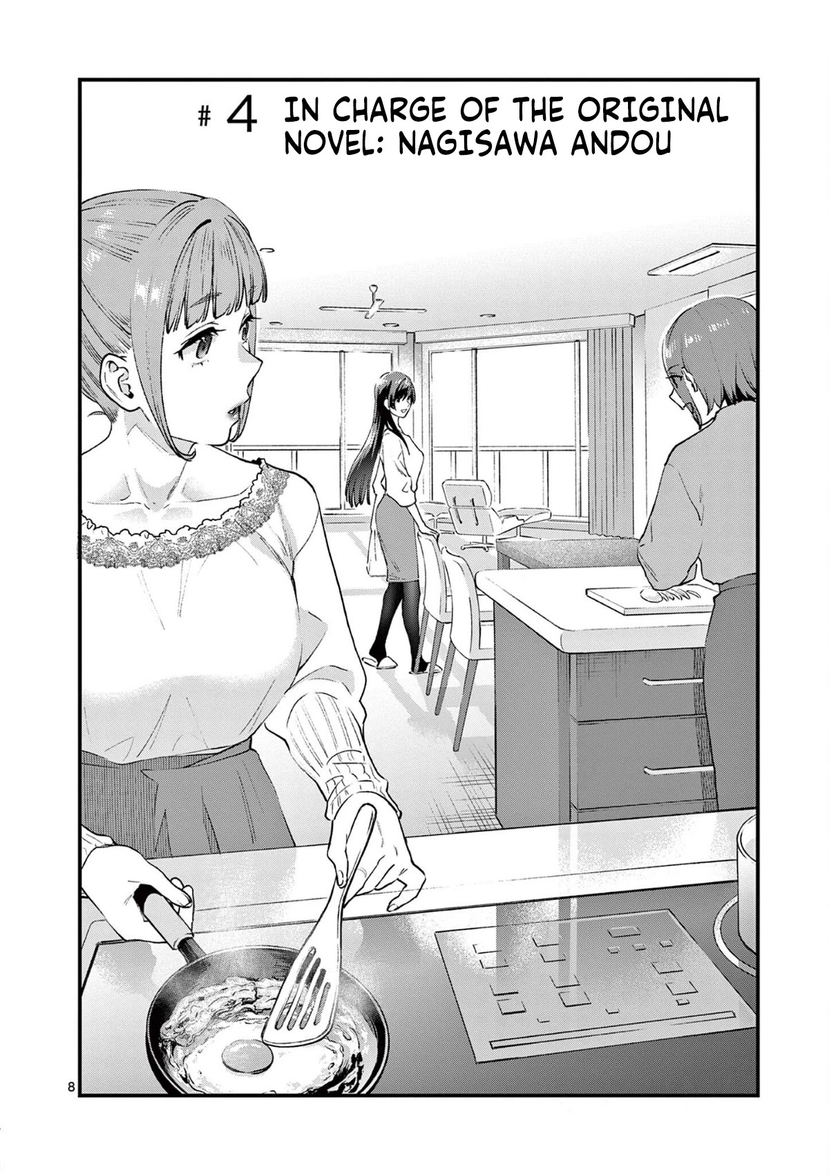Media Mix Maiden Chapter 4 page 9 - Chapter 4