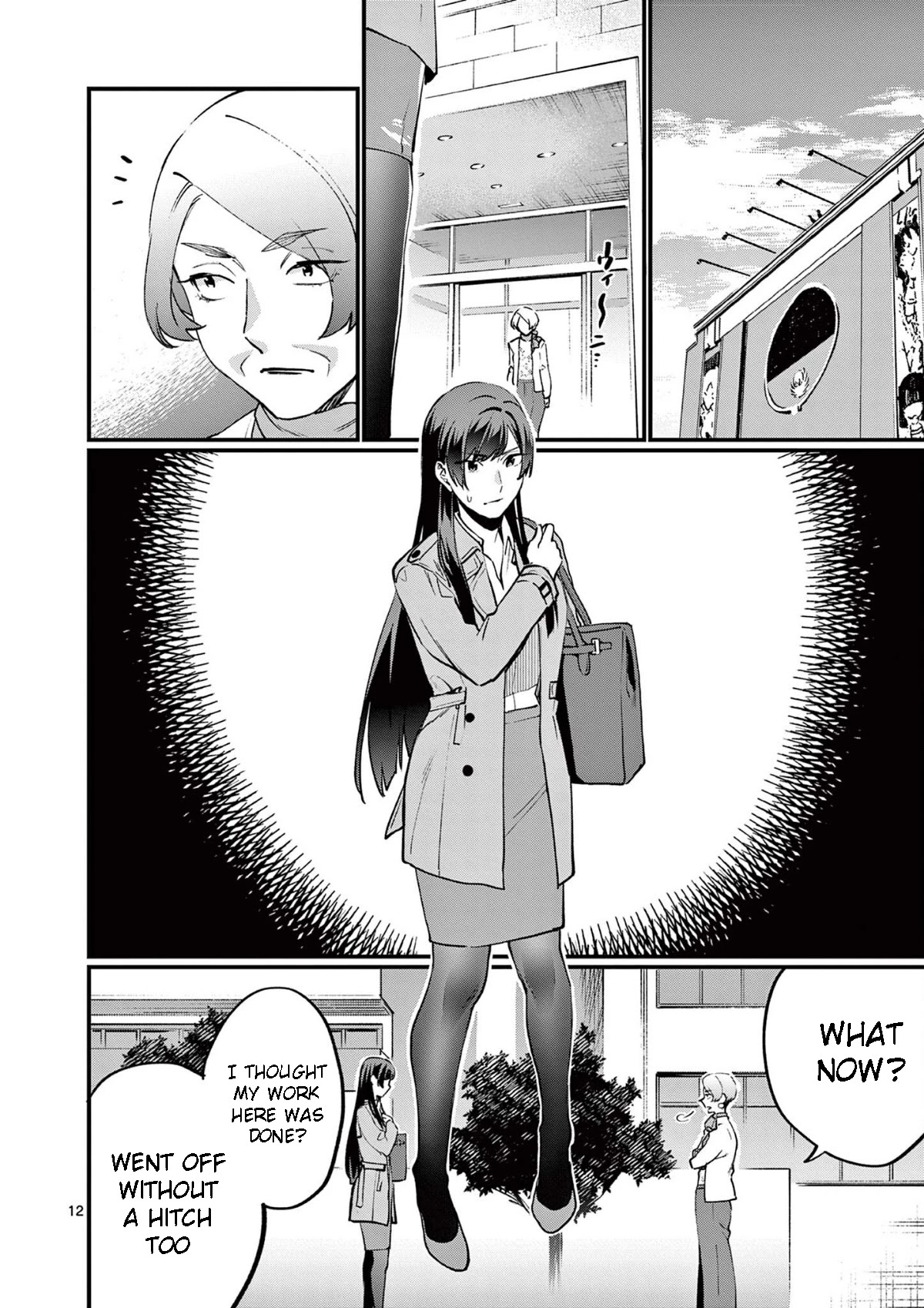 Media Mix Maiden Chapter 5 page 13 - Chapter 5