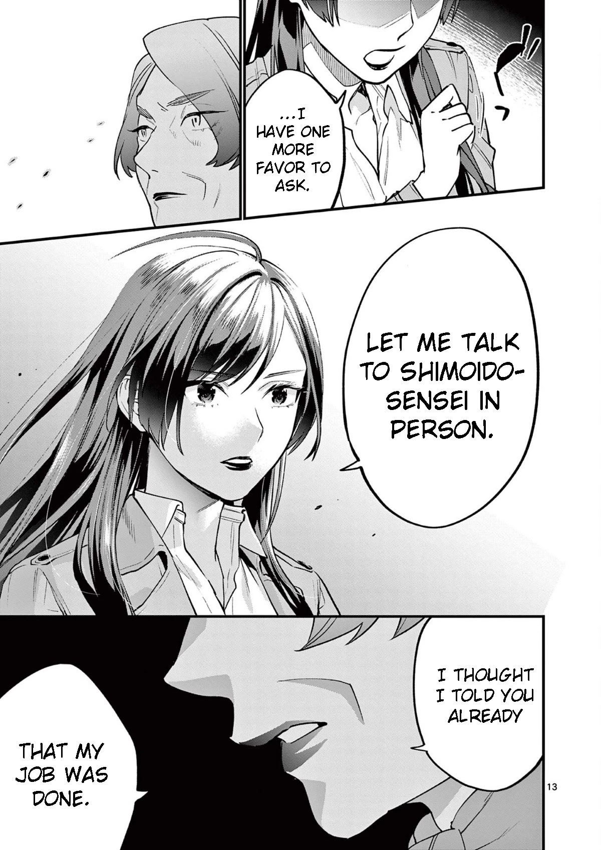 Media Mix Maiden Chapter 5 page 14 - Chapter 5