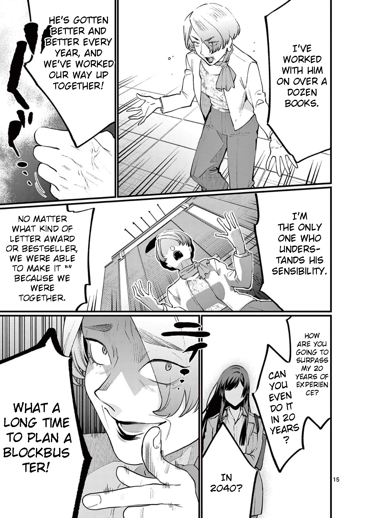 Media Mix Maiden Chapter 5 page 16 - Chapter 5