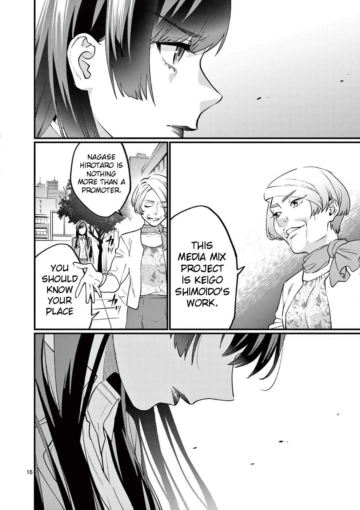 Media Mix Maiden Chapter 5 page 17 - Chapter 5