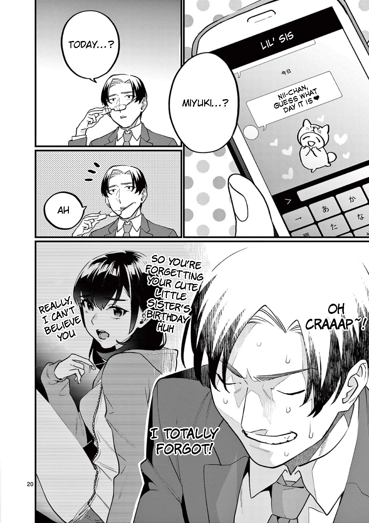 Media Mix Maiden Chapter 5 page 21 - Chapter 5