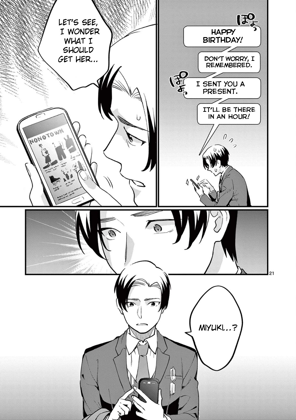 Media Mix Maiden Chapter 5 page 22 - Chapter 5