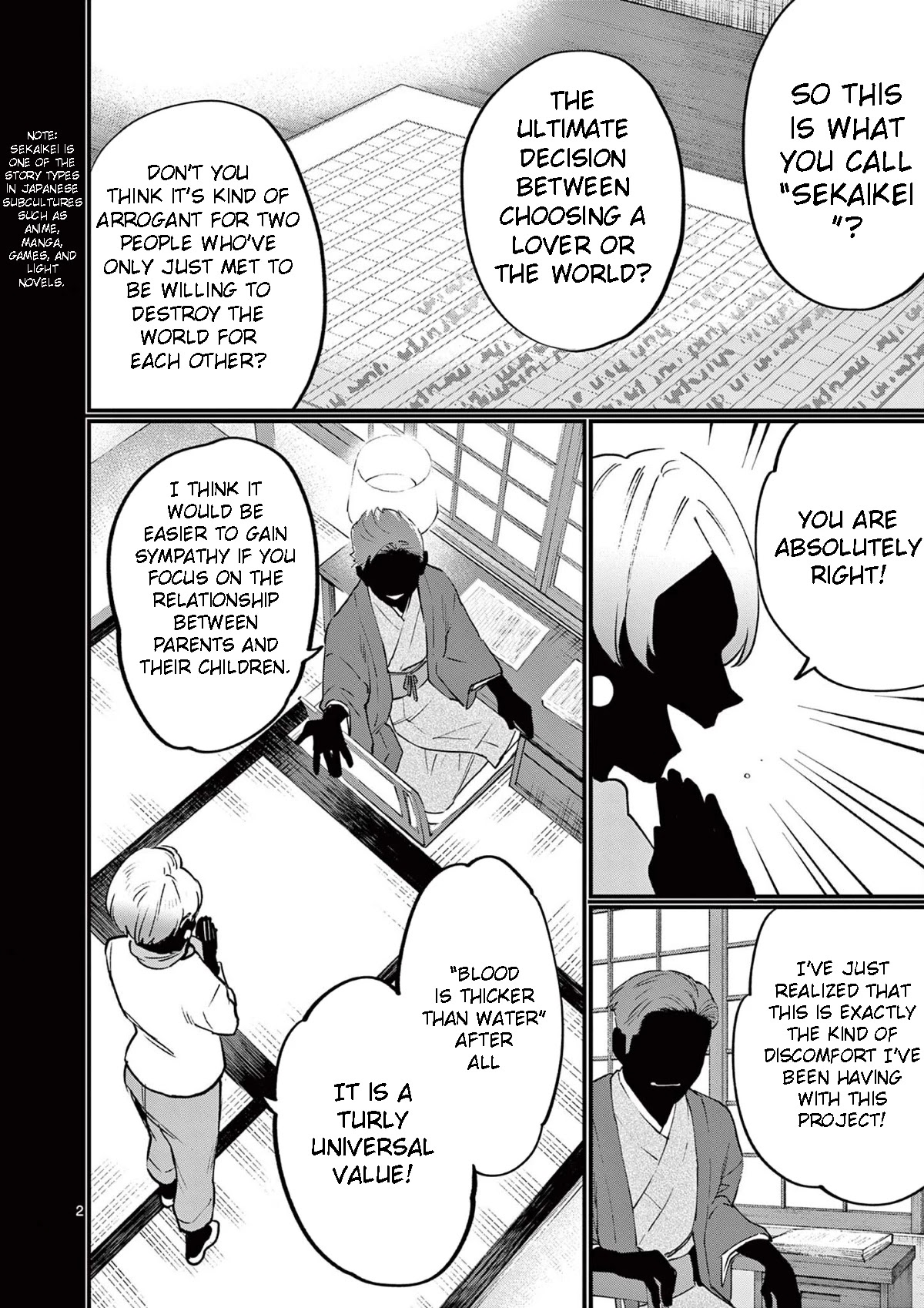 Media Mix Maiden Chapter 5 page 3 - Chapter 5