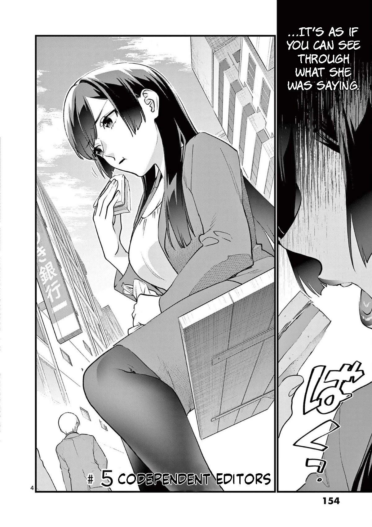 Media Mix Maiden Chapter 5 page 5 - Chapter 5