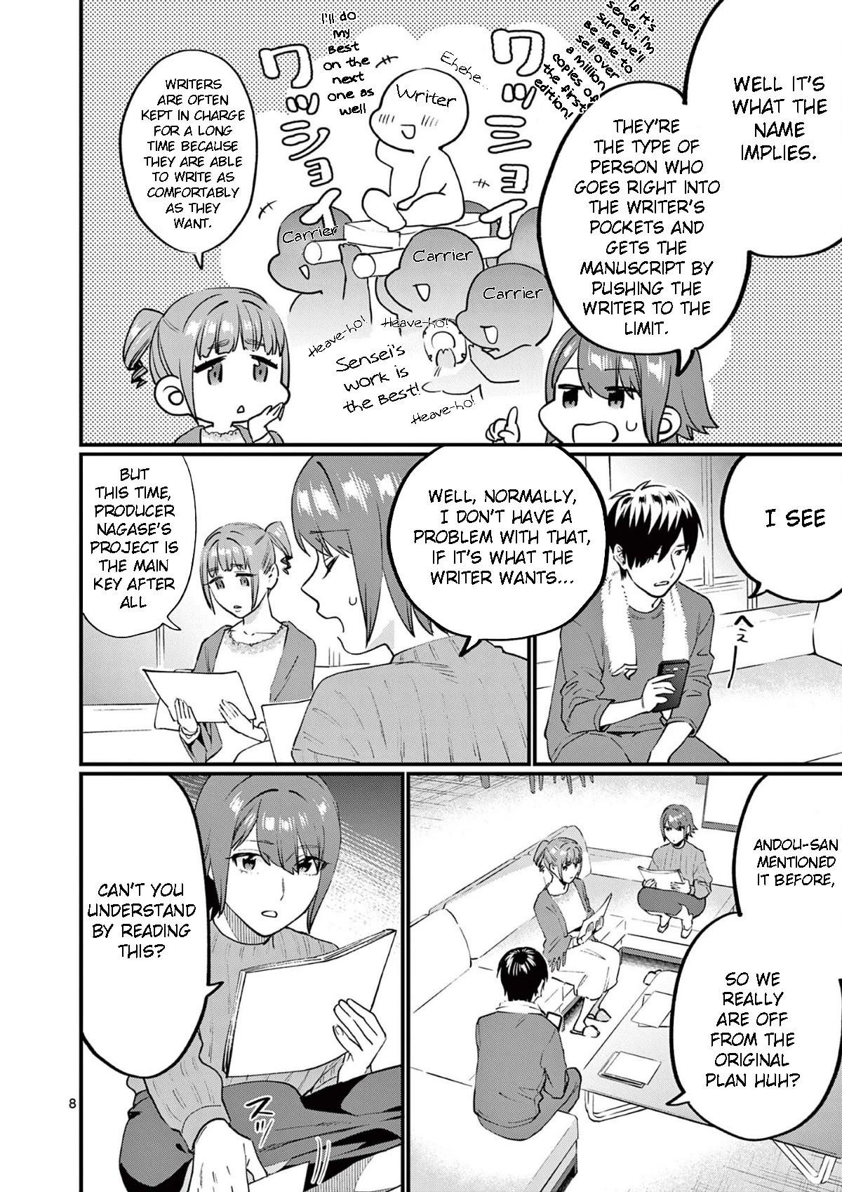 Media Mix Maiden Chapter 5 page 9 - Chapter 5