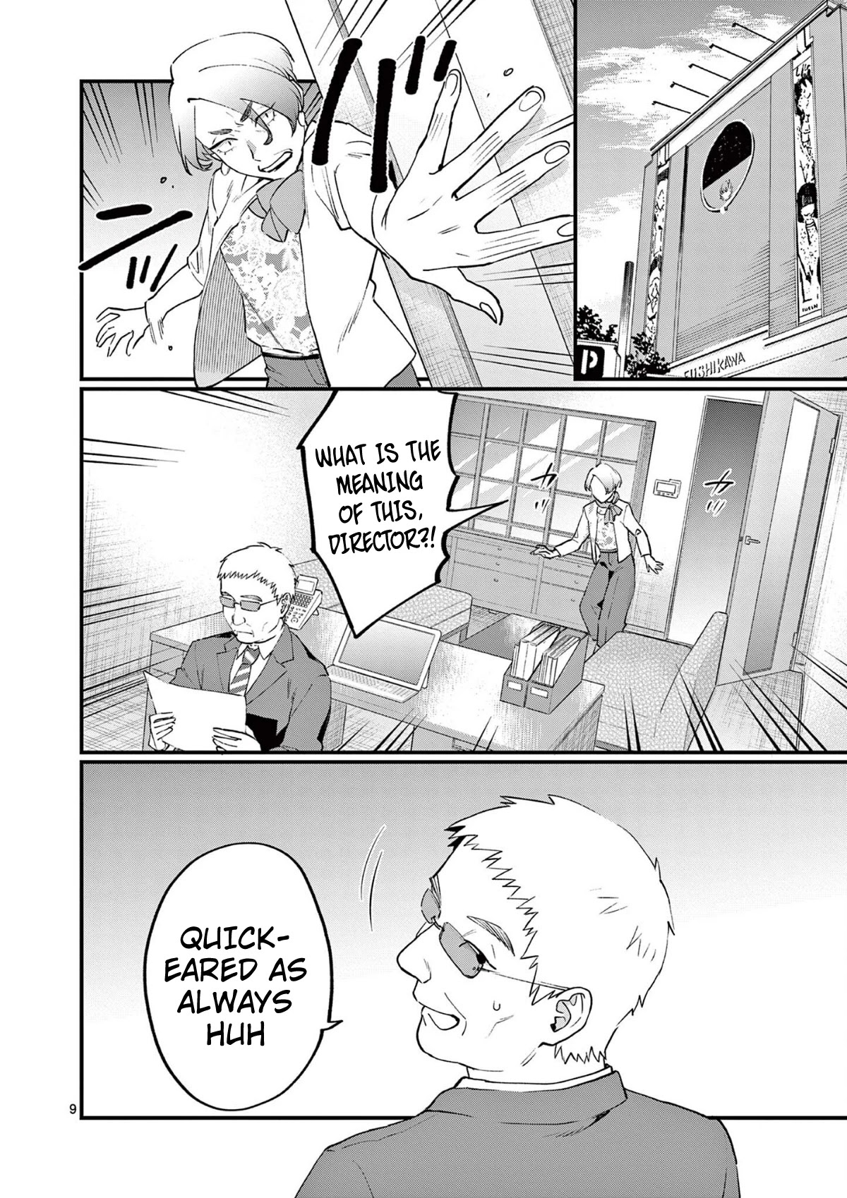 Media Mix Maiden Chapter 6 page 10 - Chapter 6