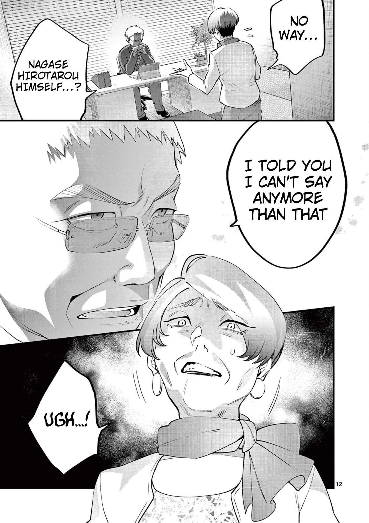 Media Mix Maiden Chapter 6 page 13 - Chapter 6