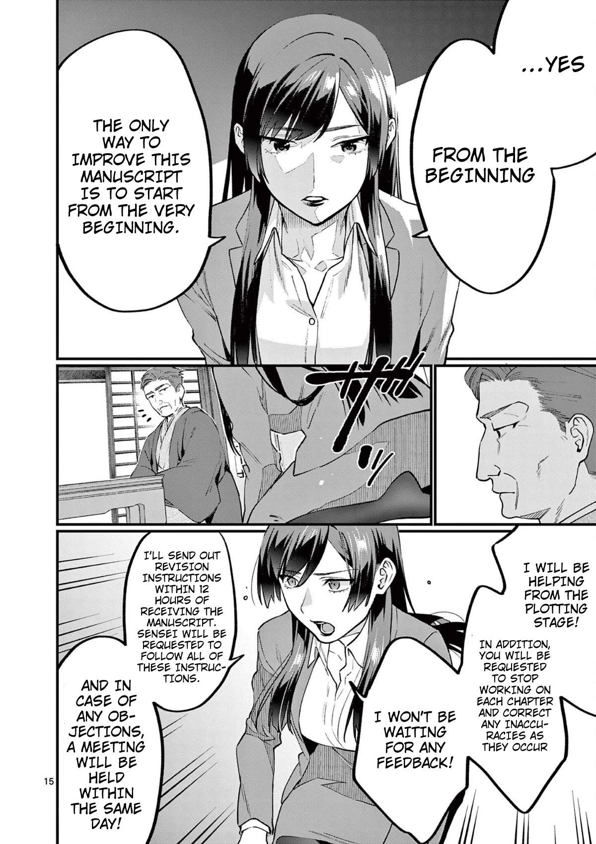 Media Mix Maiden Chapter 6 page 16 - Chapter 6