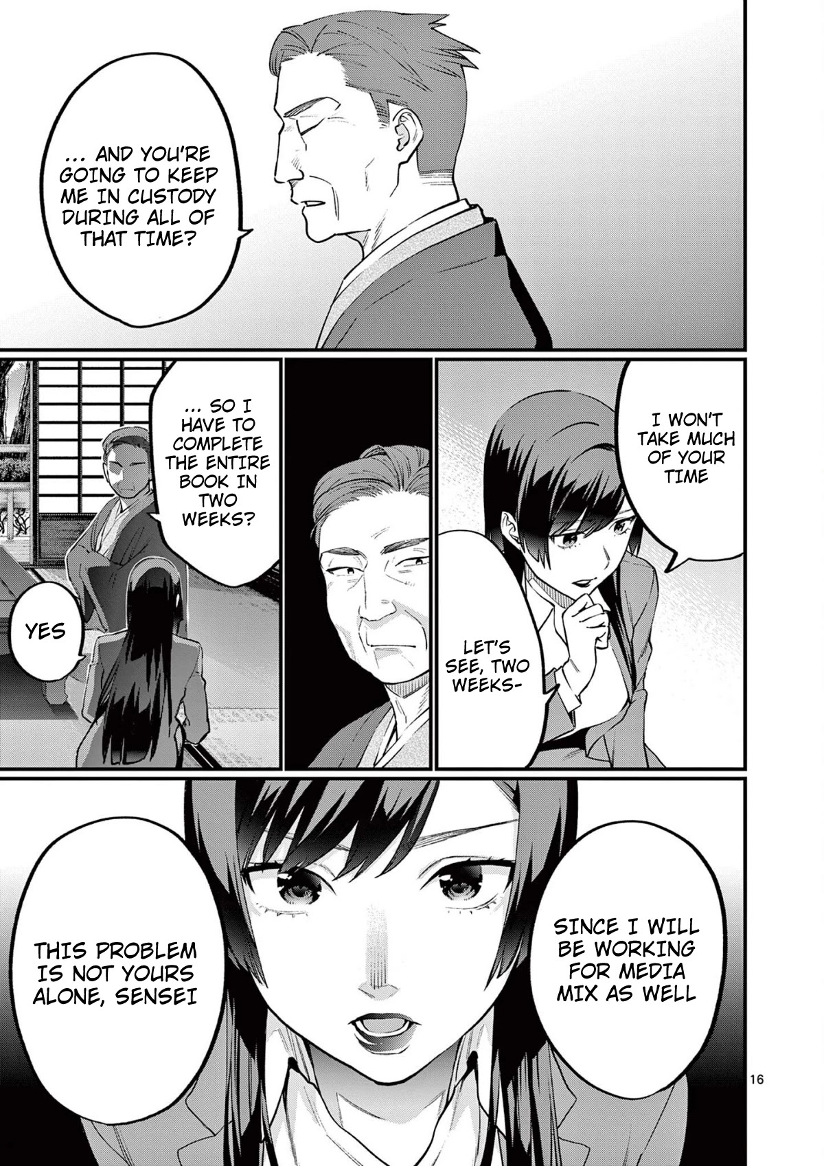 Media Mix Maiden Chapter 6 page 17 - Chapter 6