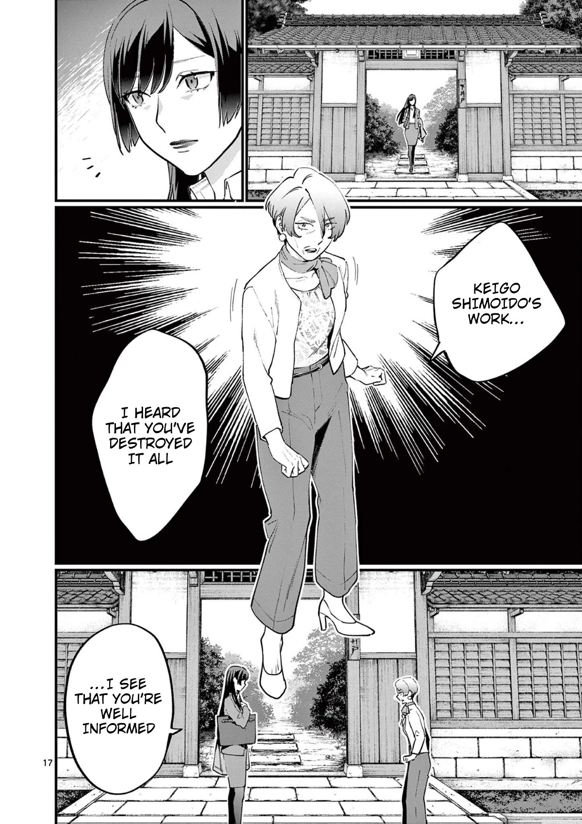 Media Mix Maiden Chapter 6 page 18 - Chapter 6