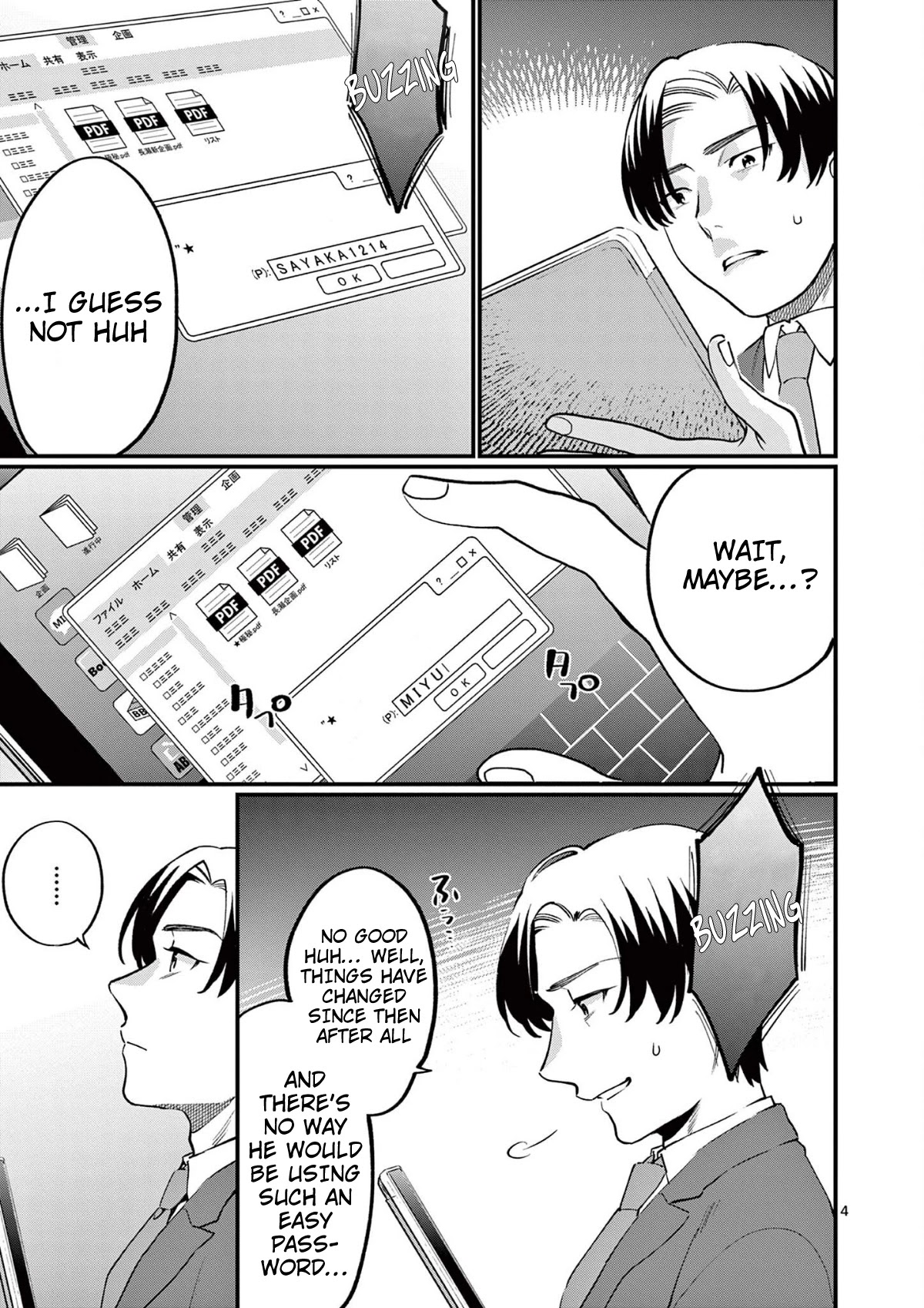Media Mix Maiden Chapter 6 page 5 - Chapter 6