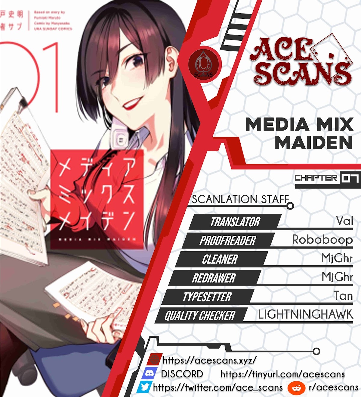 Media Mix Maiden Chapter 7 page 1 - Chapter 7