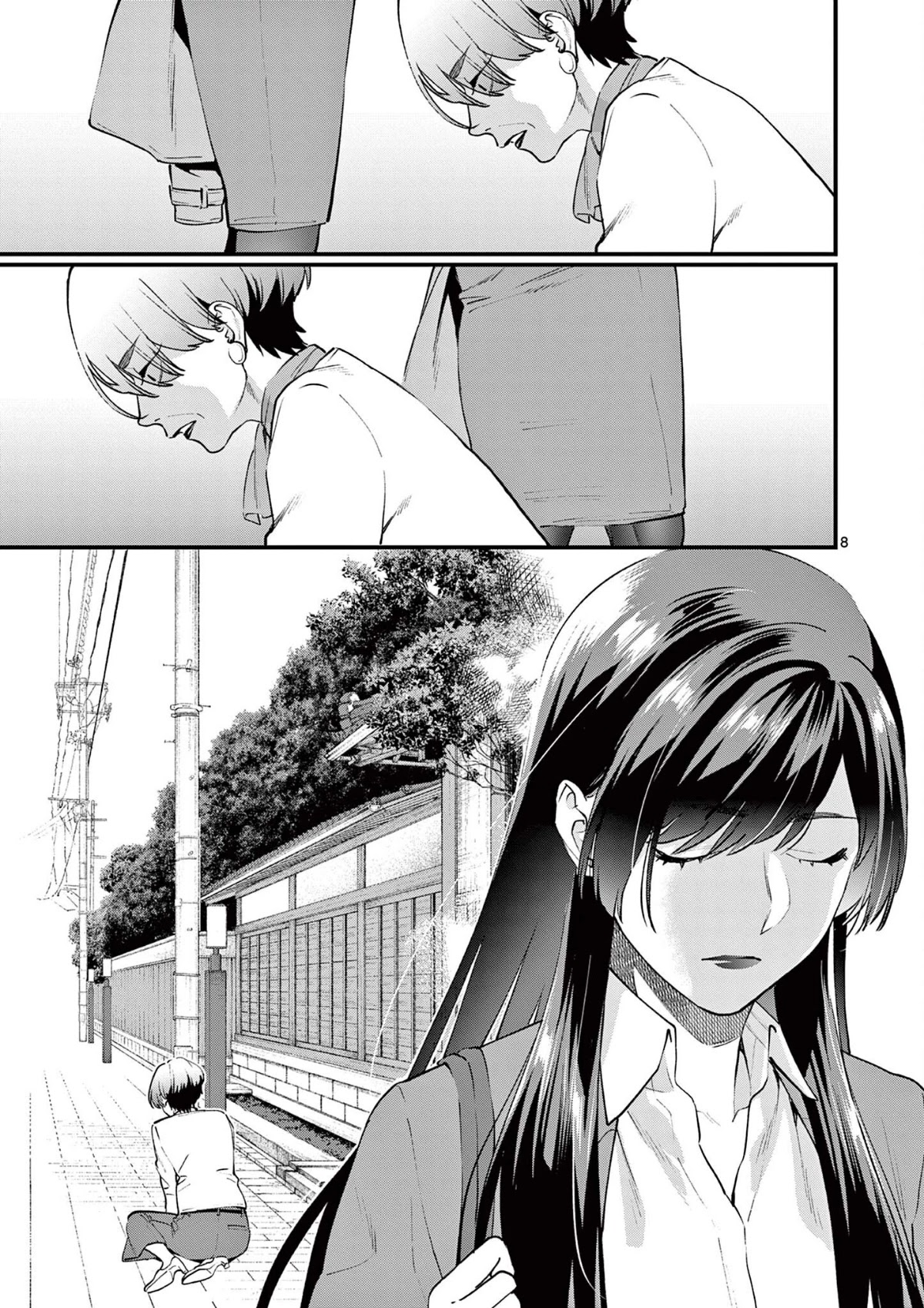 Media Mix Maiden Chapter 7 page 10 - Chapter 7