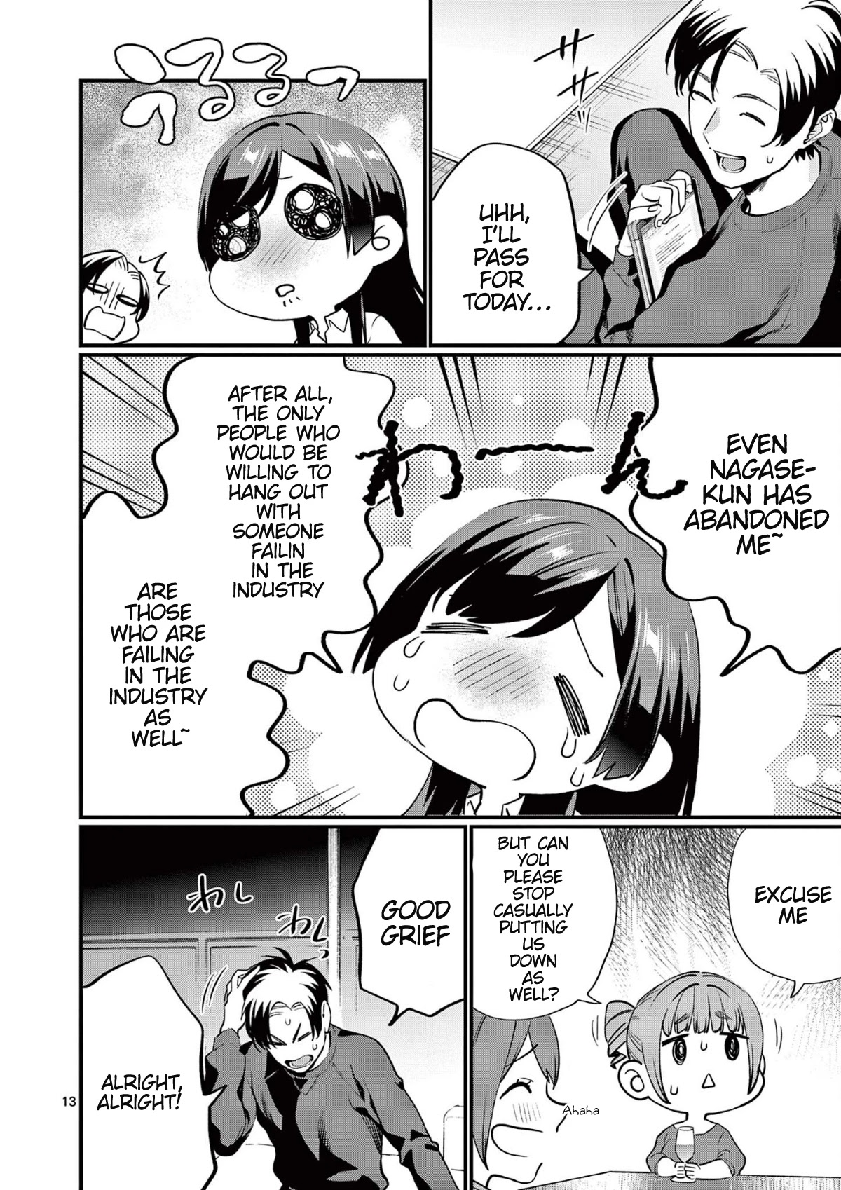 Media Mix Maiden Chapter 7 page 15 - Chapter 7