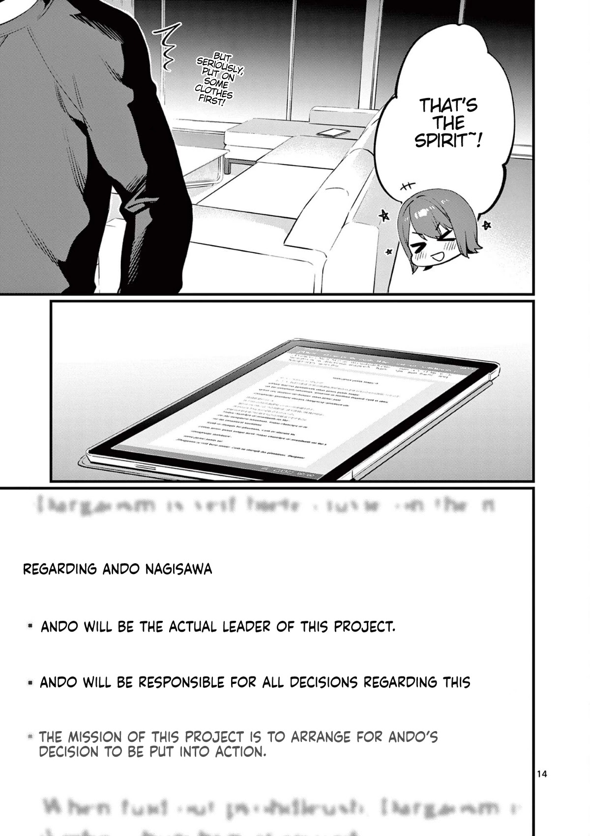Media Mix Maiden Chapter 7 page 16 - Chapter 7
