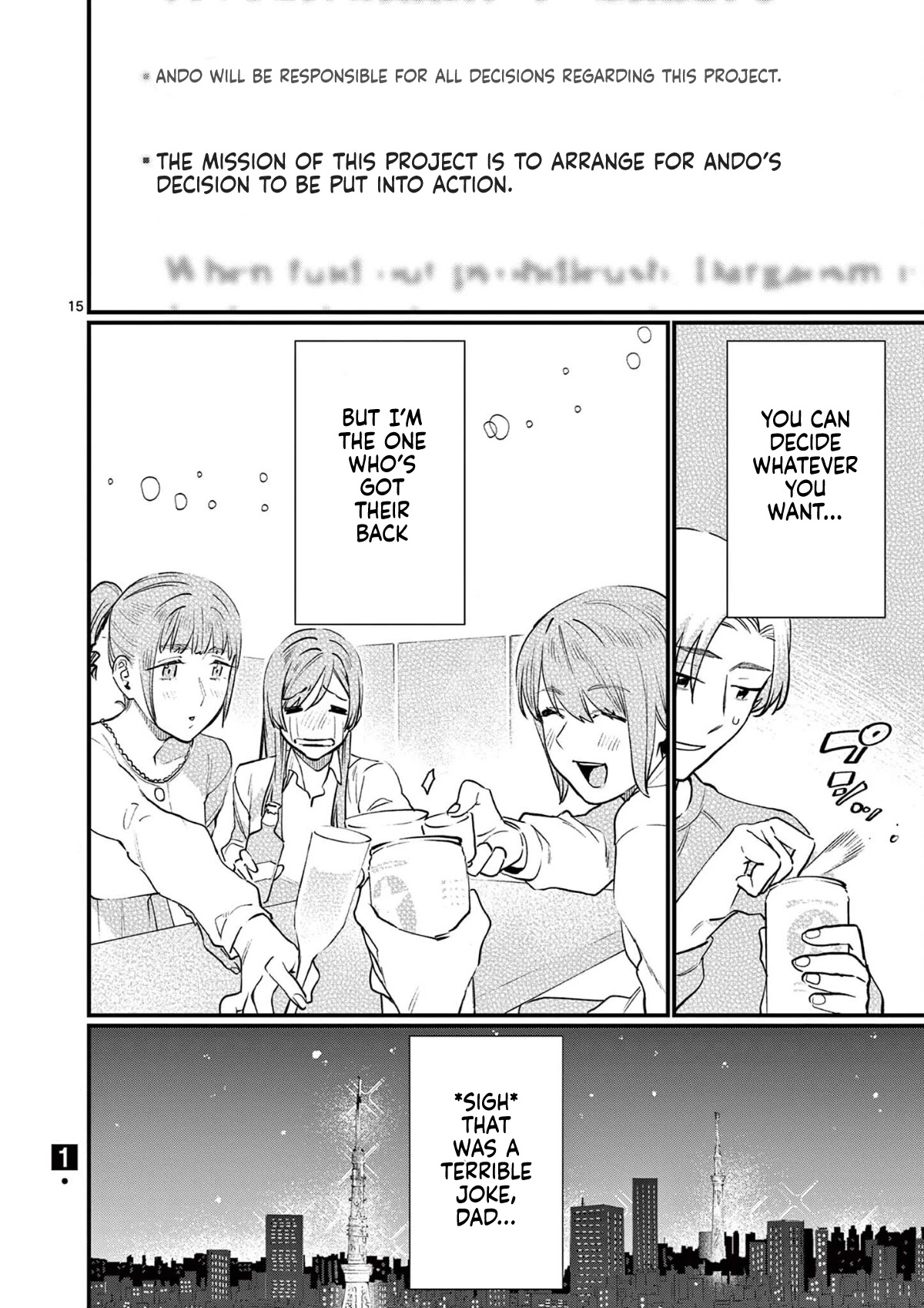 Media Mix Maiden Chapter 7 page 17 - Chapter 7